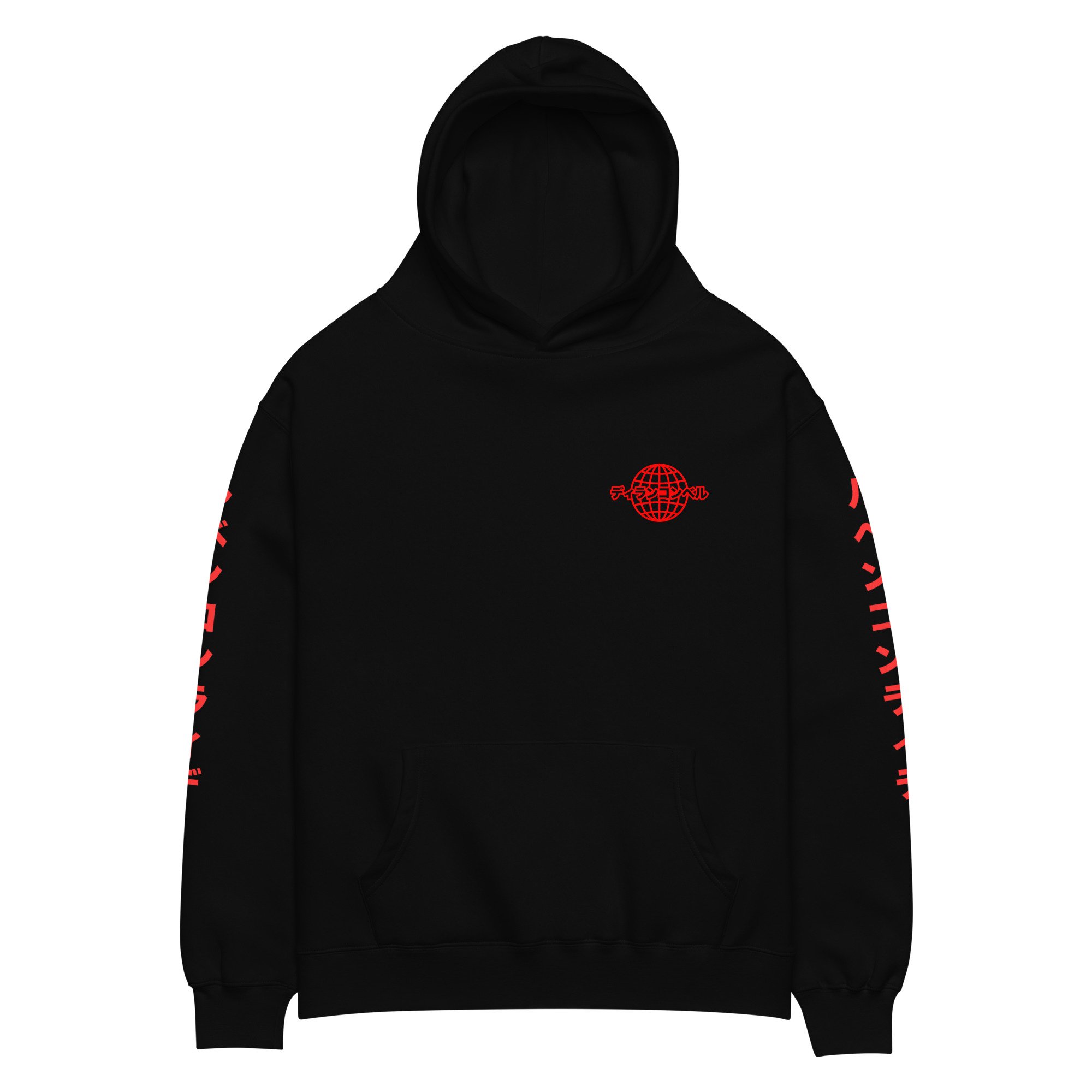 unisex-oversized-hoodie-black-front-6860a5cf5207d.jpg