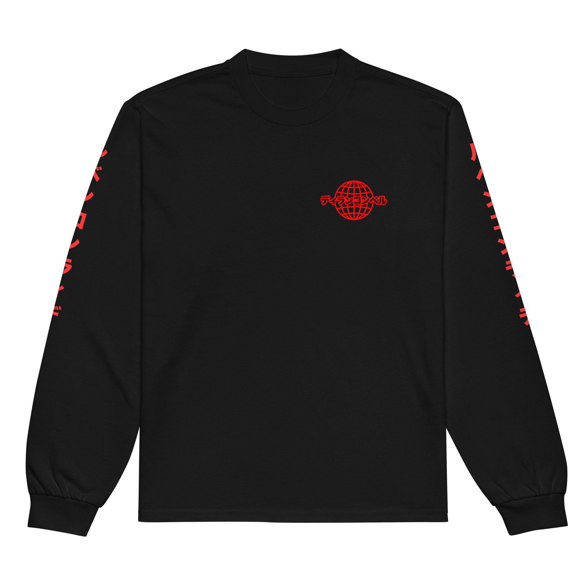 unisex-premium-heavyweight-long-sleeve-shirt-black-front-6860a624b7c88.jpg