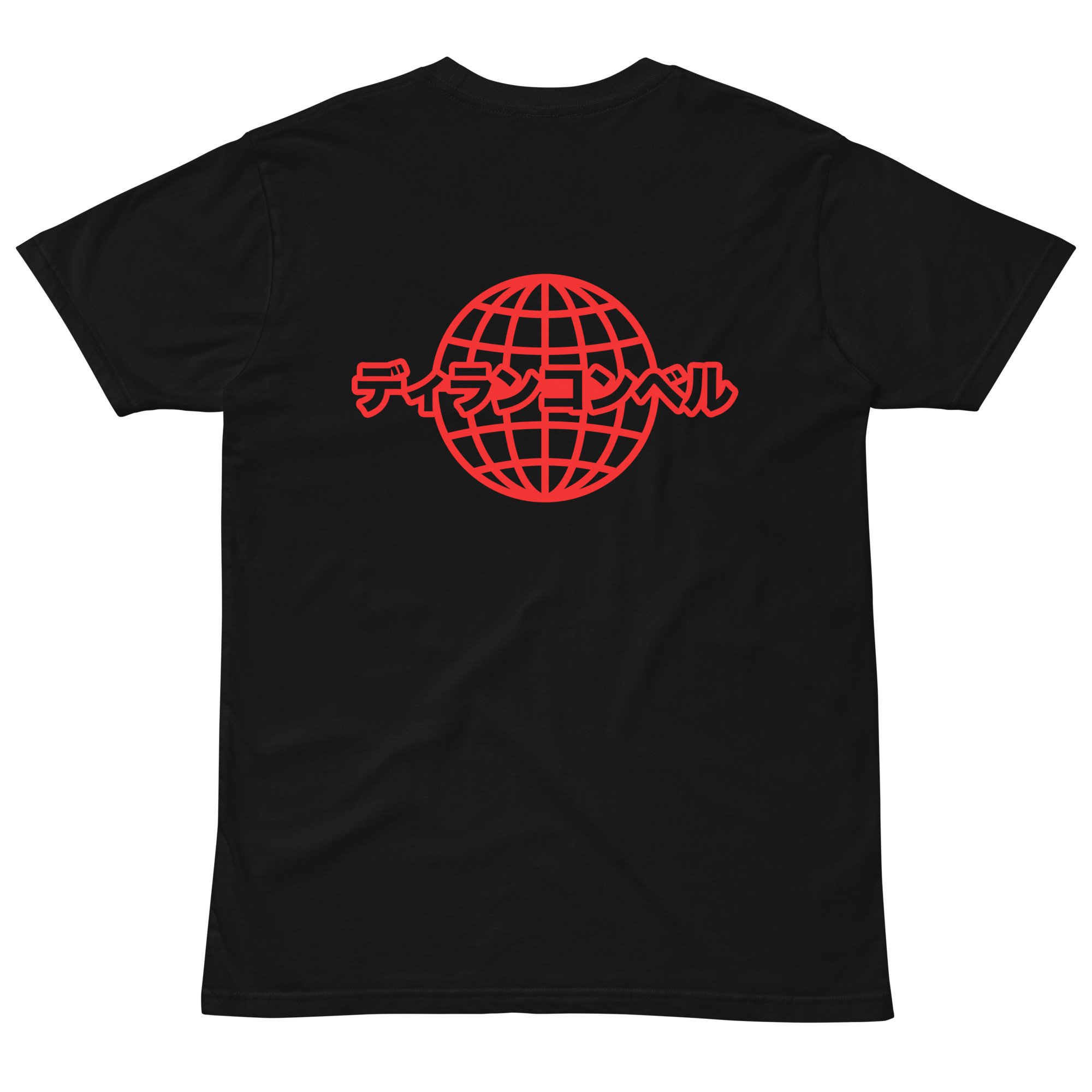 unisex-premium-t-shirt-black-back-6860a66b9dc49.jpg