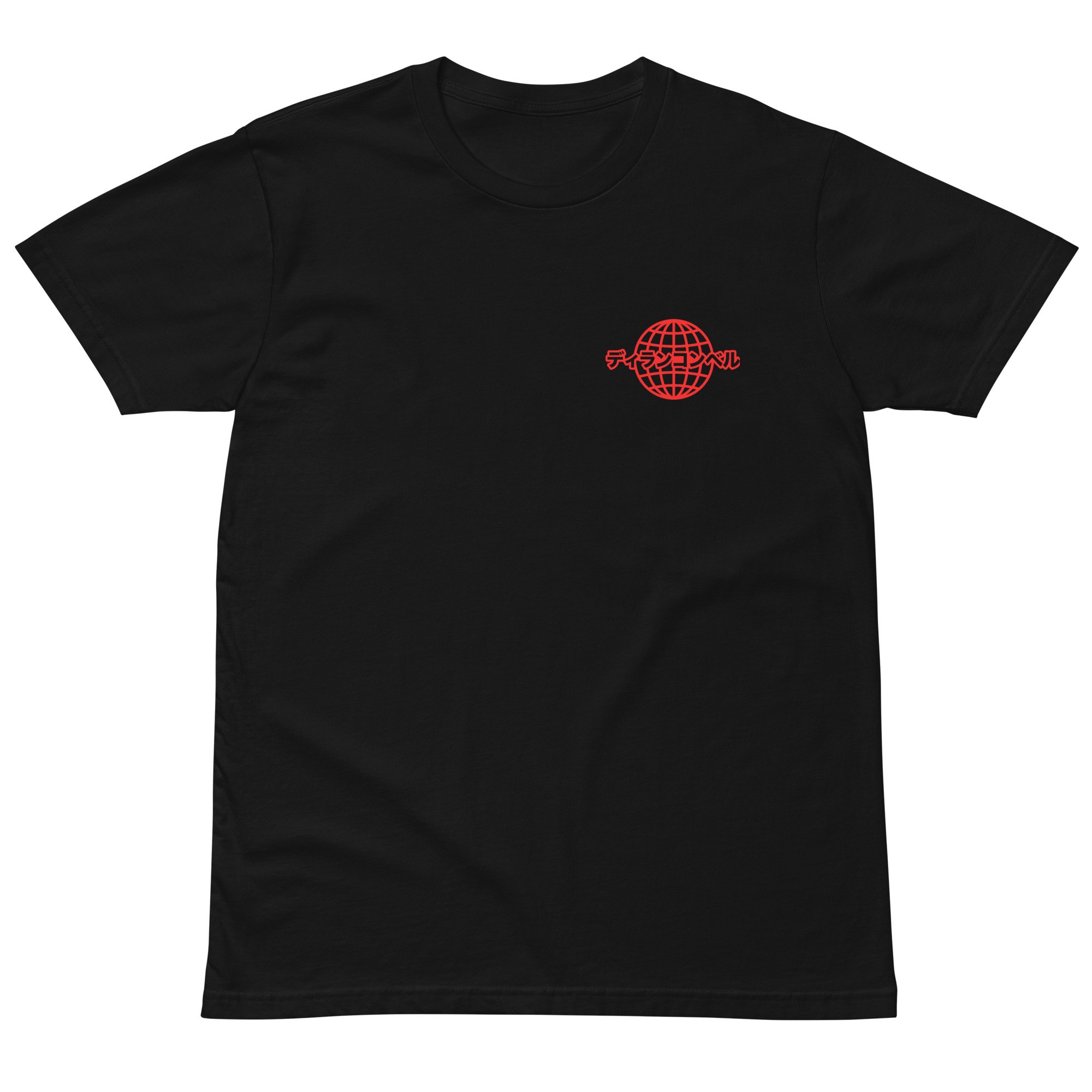 unisex-premium-t-shirt-black-front-6860a66b9efcc.jpg