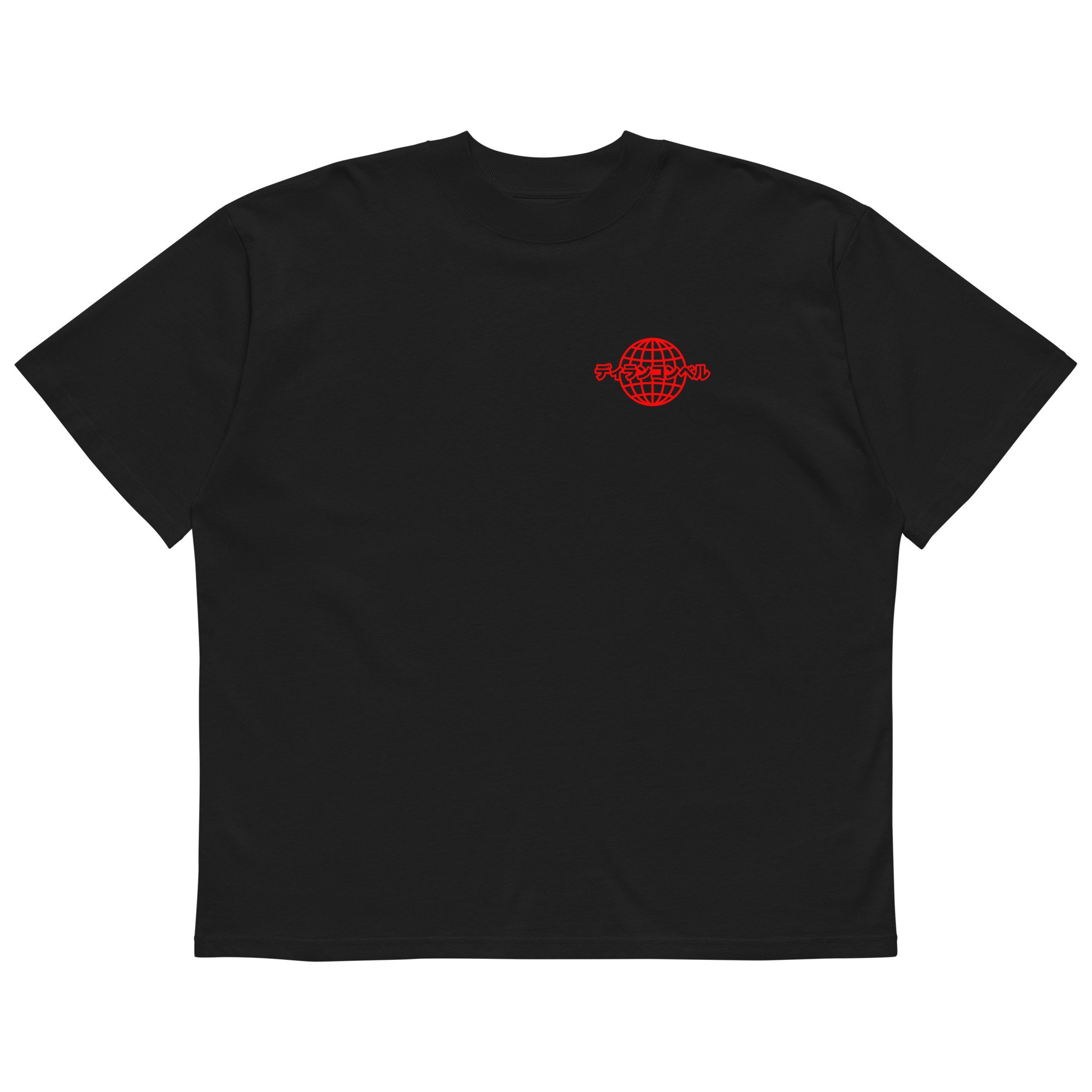 unisex-organic-oversized-high-neck-t-shirt-black-front-6866e4f632df3.jpg