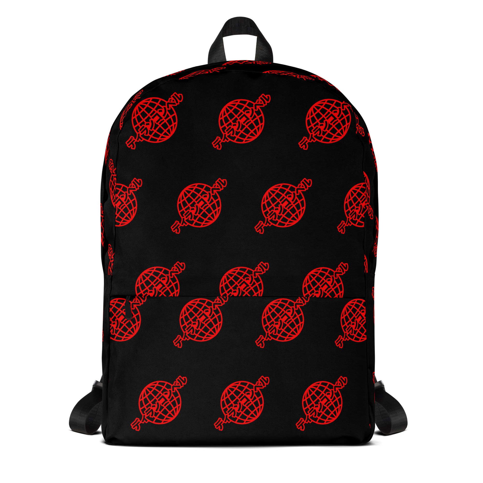 all-over-print-backpack-white-front-6866e5a846369.jpg