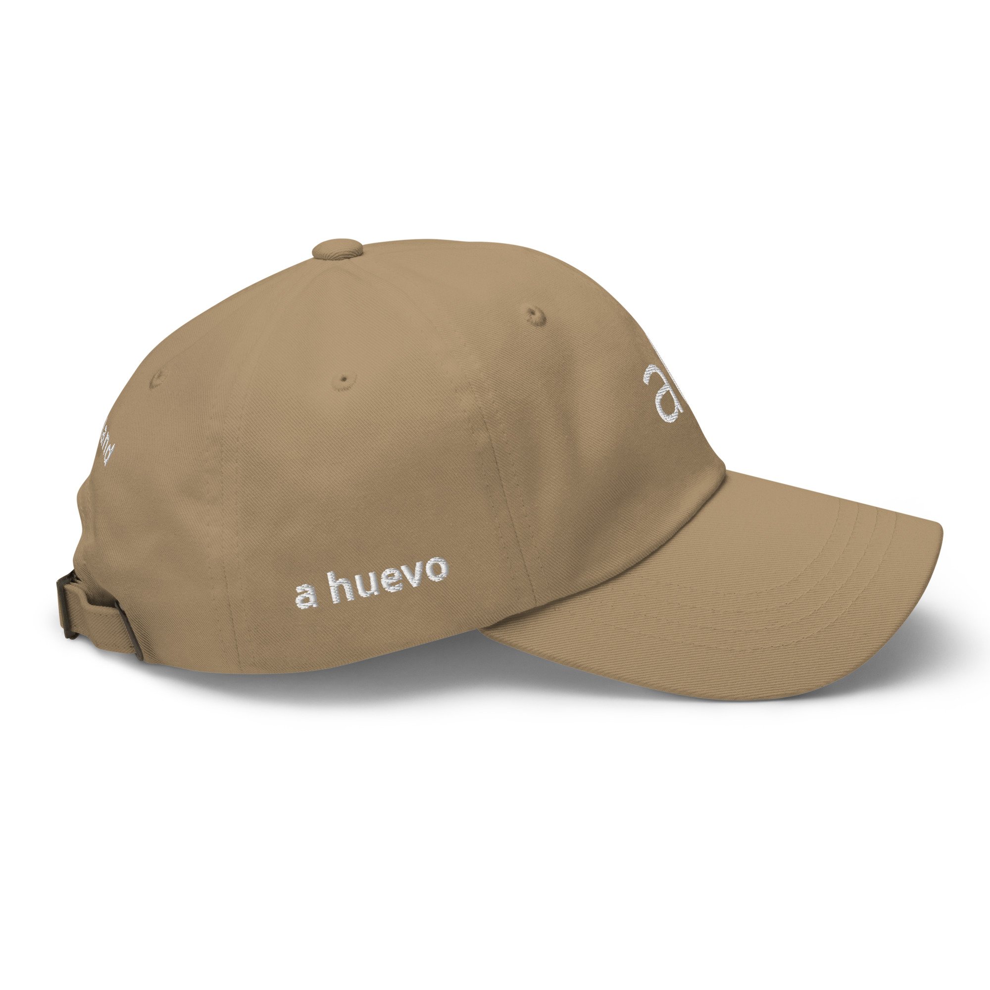 classic-dad-hat-khaki-right-side-686edd2037f50.jpg