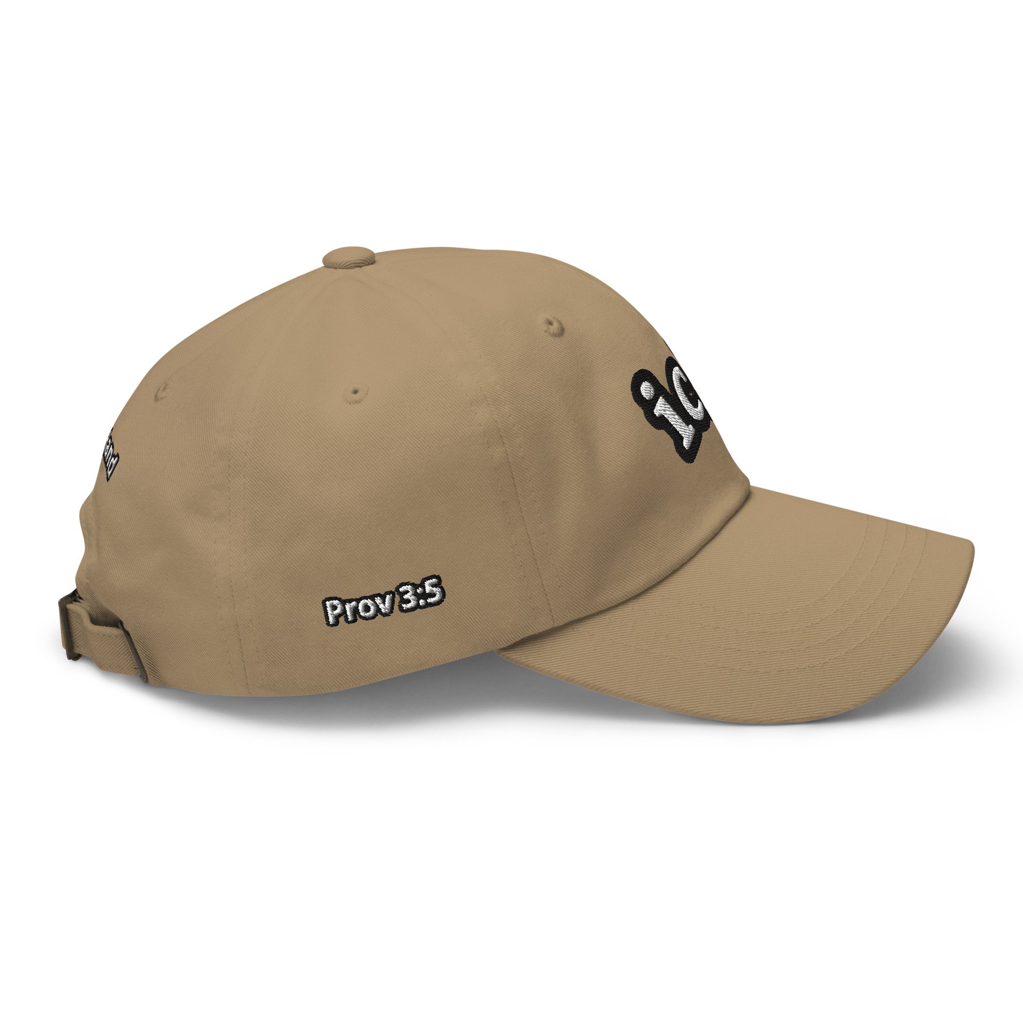 classic-dad-hat-khaki-right-side-686ee3d6d41b8.jpg