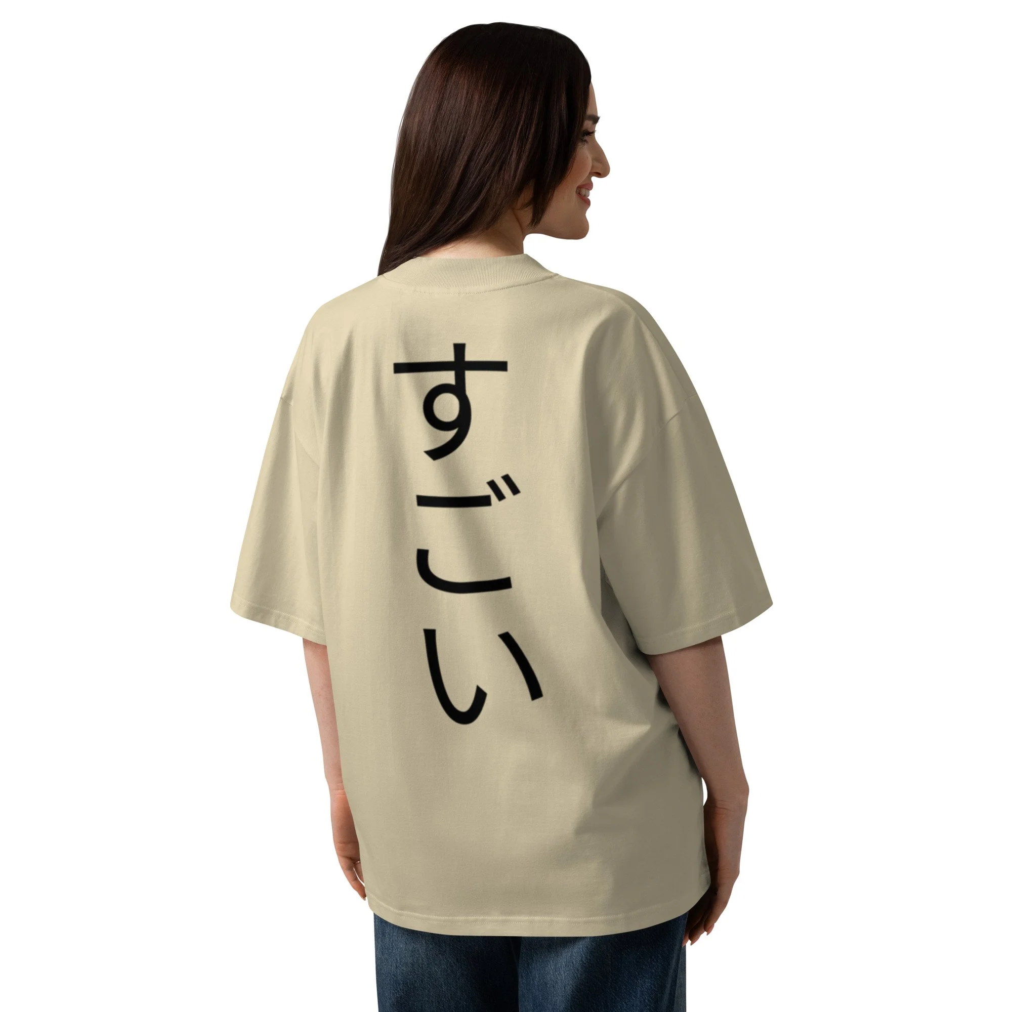 unisex-organic-oversized-high-neck-blaster-2.0-t-shirt-stone-back-6aa34a7b9d7ba.jpg