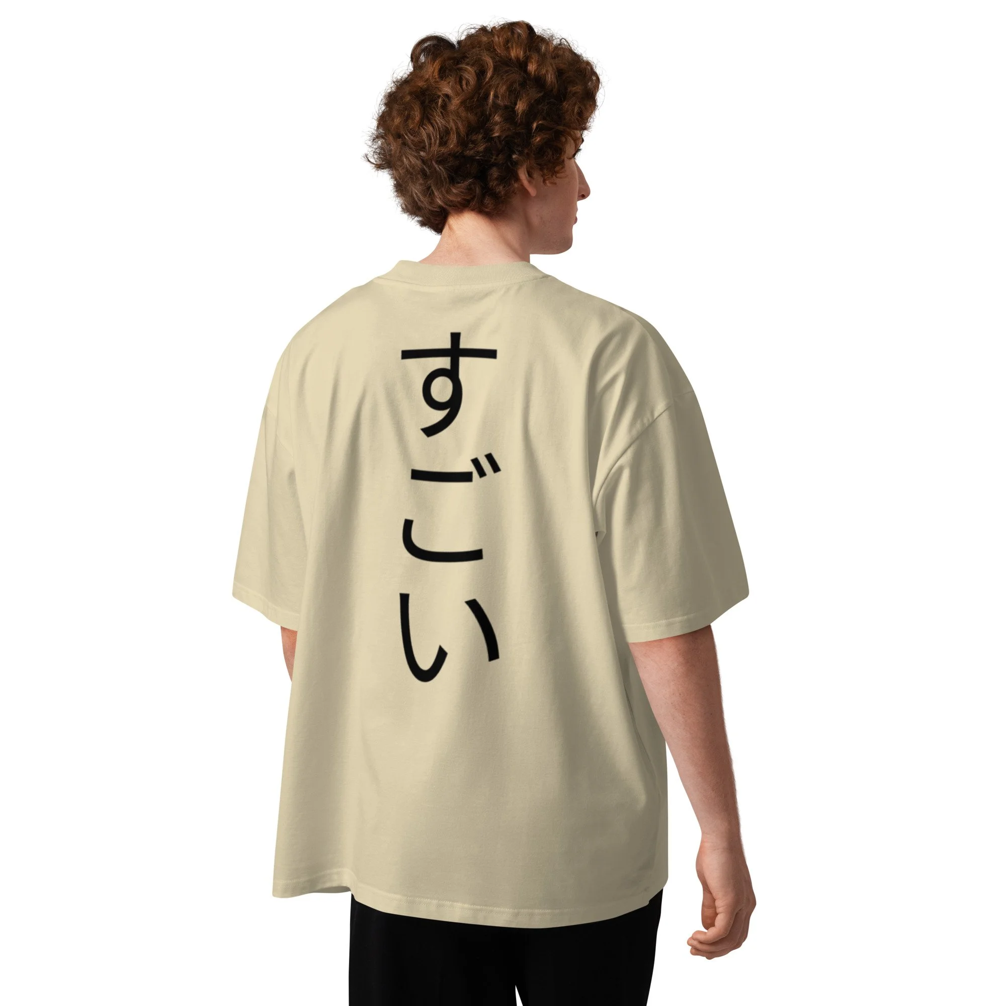 unisex-organic-oversized-high-neck-blaster-2.0-t-shirt-stone-back-6aa34a7b9d95a.jpg