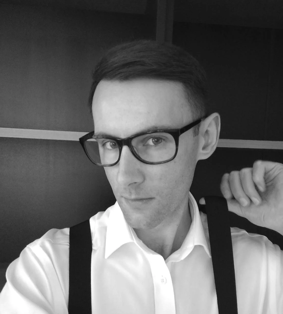 Дружеская встреча. Как одеться?