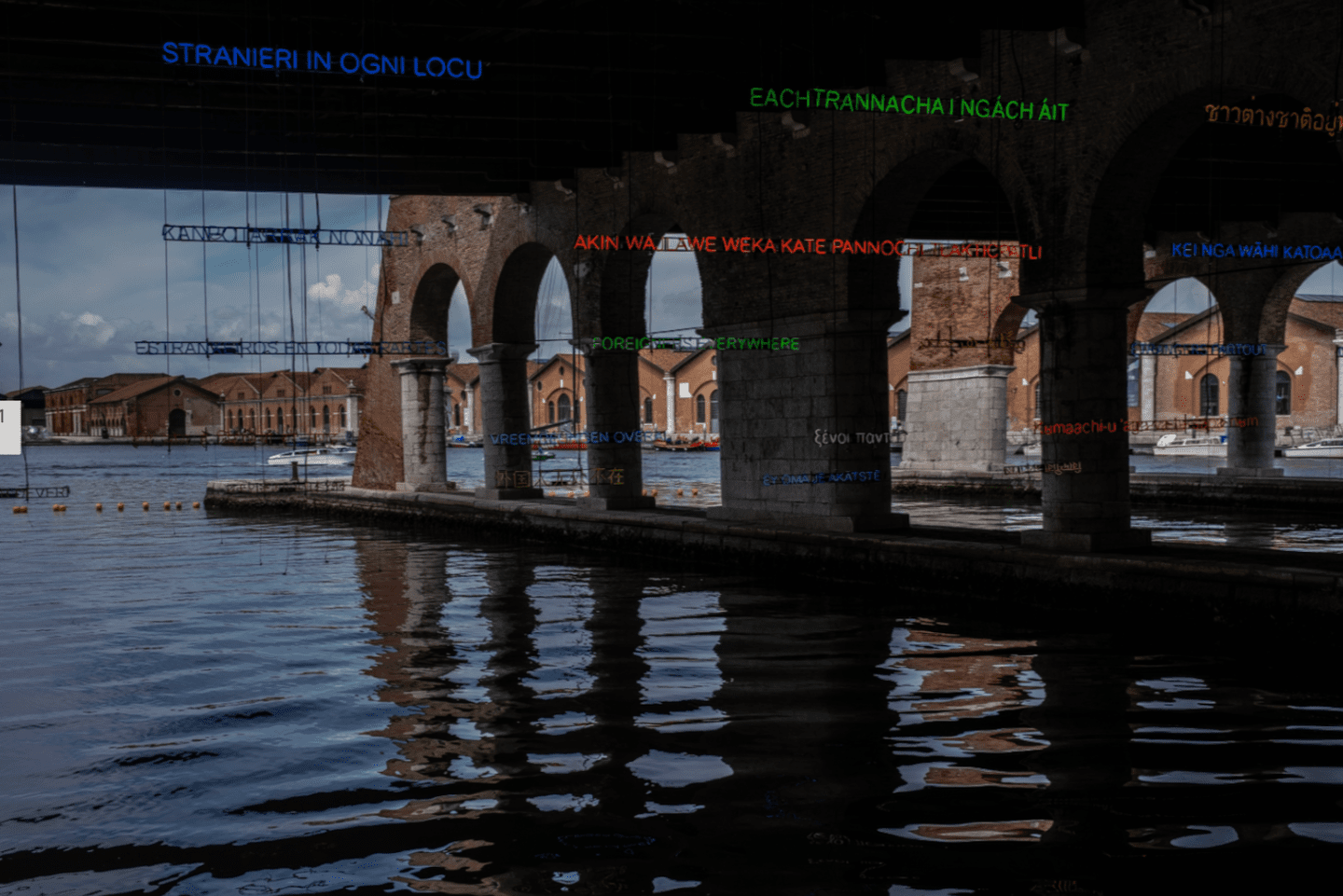 Claire Fontaine, Foreigners Everywhere/Stranieri Ovunque at Arsenale, Venice Biennale