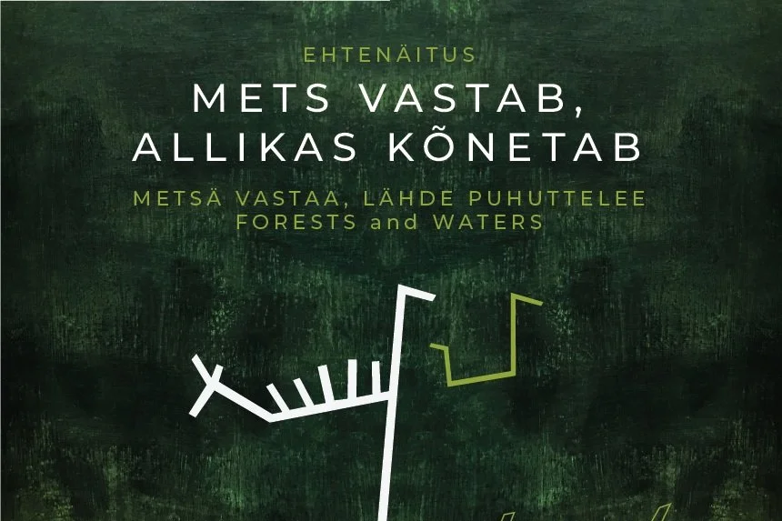 Mets vastab, Allikas kõnetab