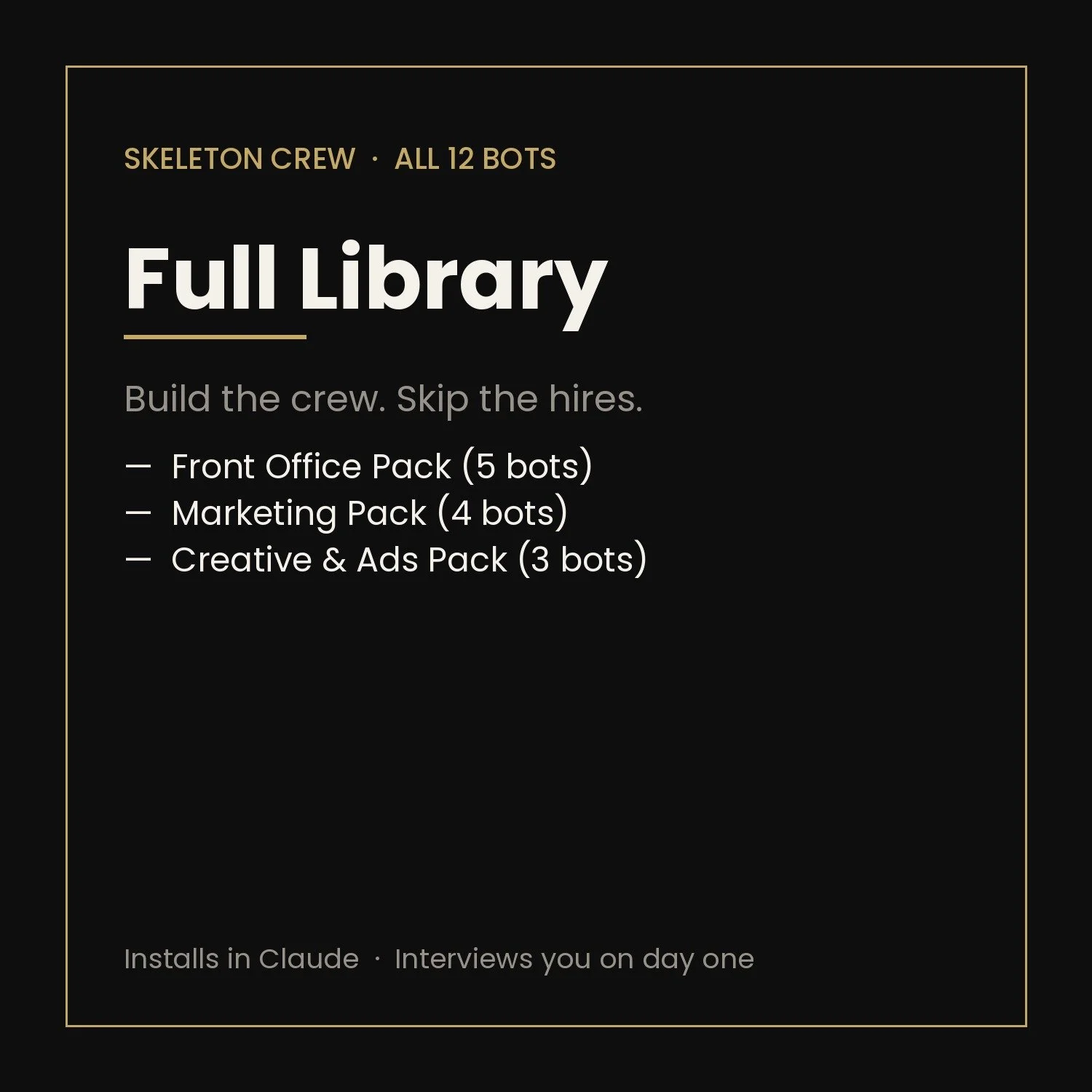full-library.jpg