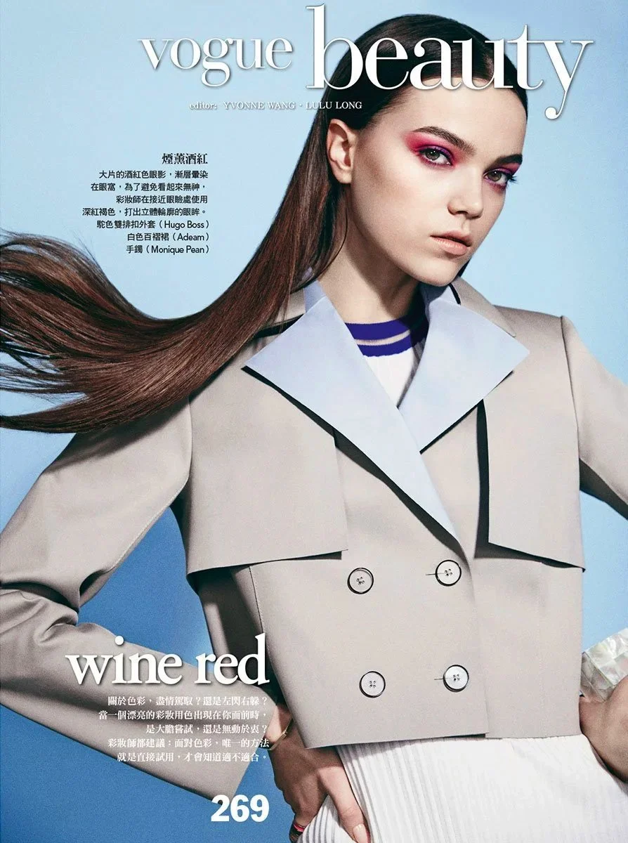 Vogue Taiwan/Spring Shine