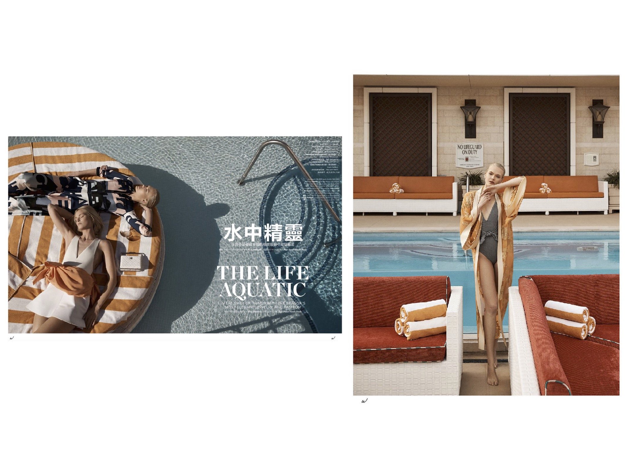 Yossi Michaeli - Hotel work copy2.jpg