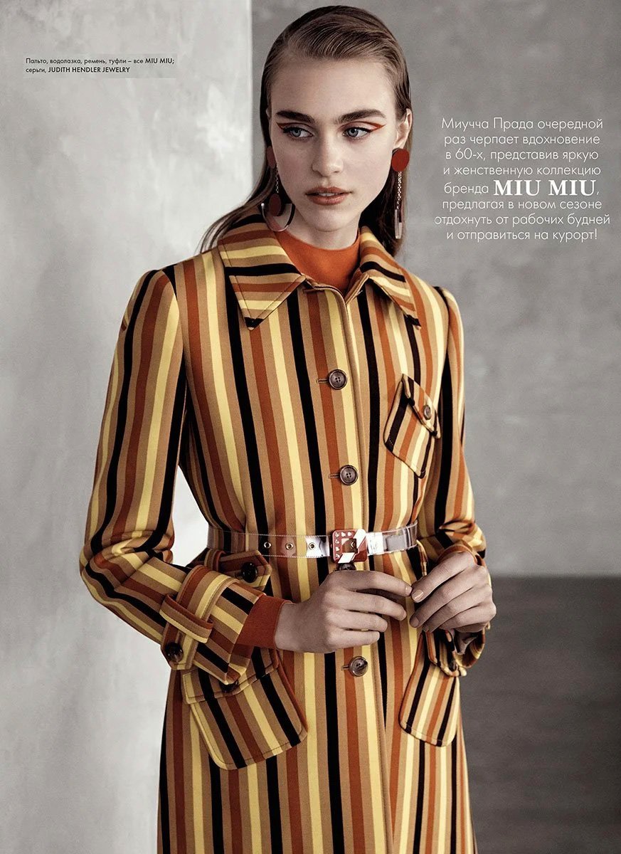 Elle-KZ-March-Hedvig_1753-1-copy.jpg.jpg