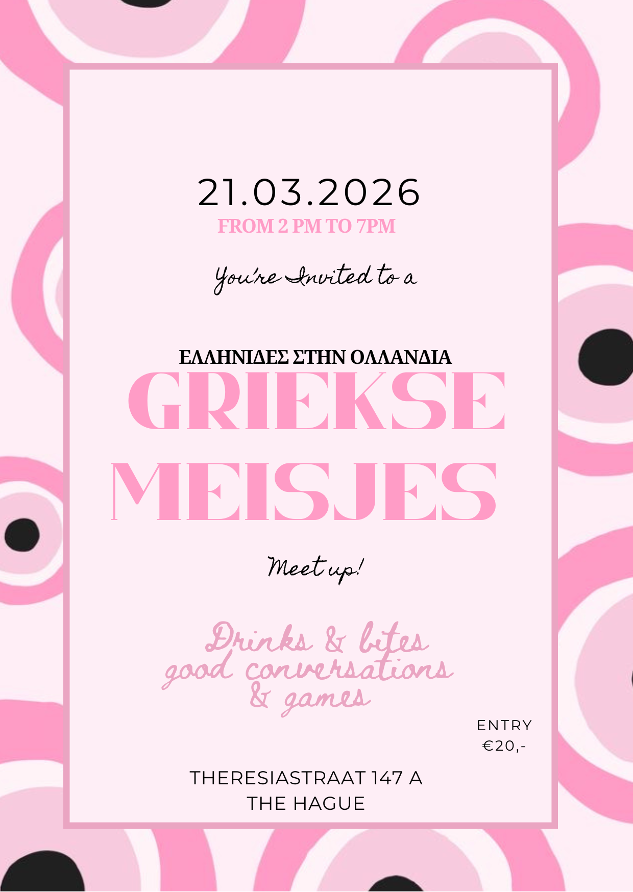Griekse Meisjes meet up