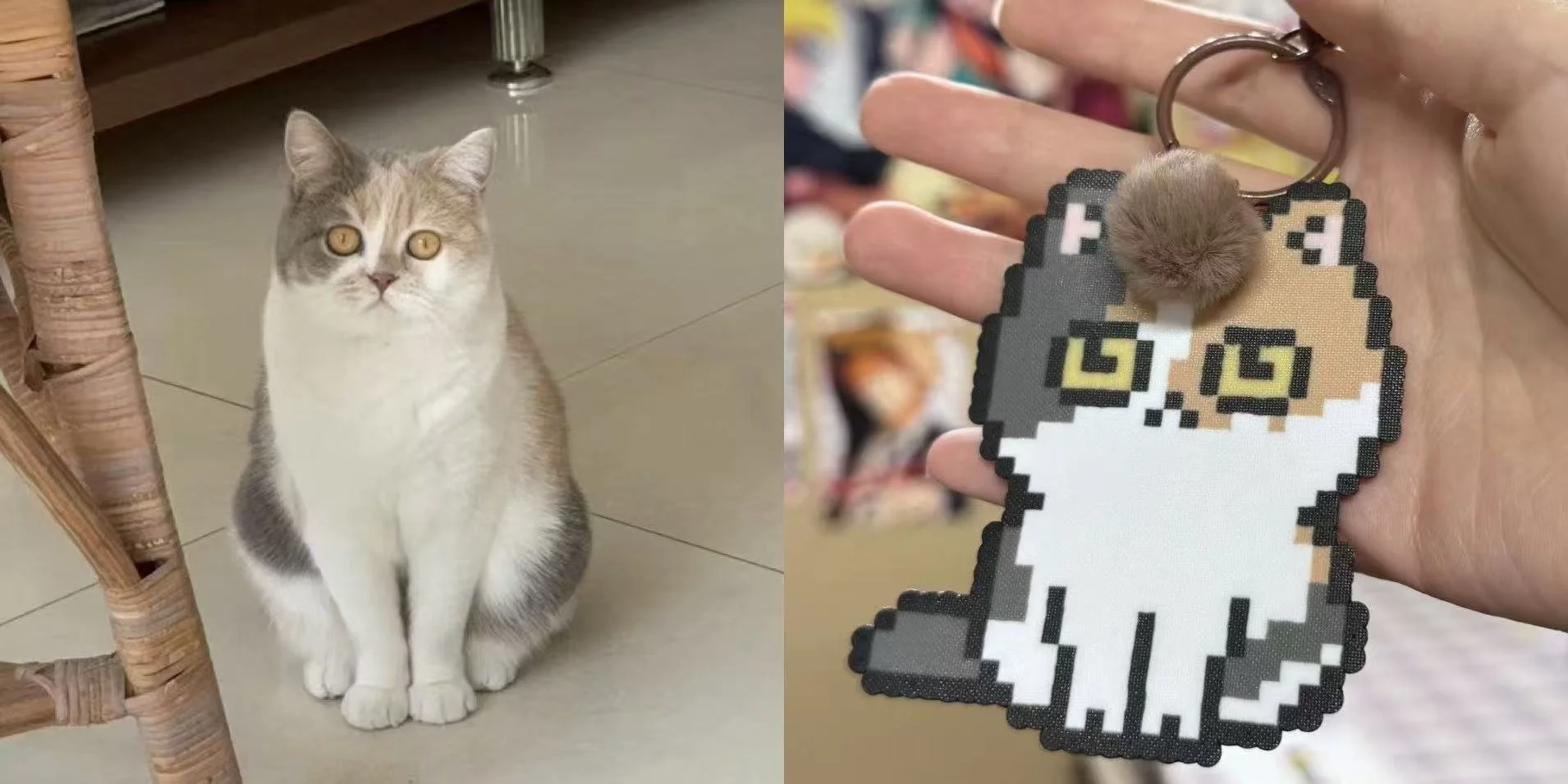 Photo of a gray and white cat with yellow eyes sitting on a tiled floor, and a pixel art keychain of the same cat with a small fuzzy pom-pom attached, being held by a person's hand.