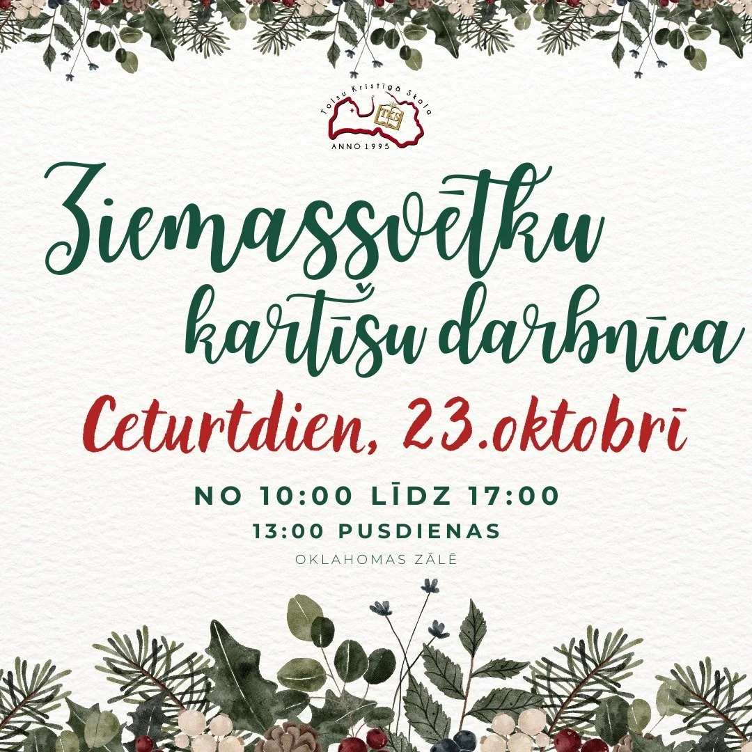 🎄Ziemassvētku kartī&scaron;u darbnīca! 🎄

Aicinām skolēnus un vecākus uz rado&scaron;u un sirsnīgu kopā bū&scaron;anu &ndash; gatavosim Ziemassvētku kartītes mūsu amerikāņu atbalstītājiem! 🇺🇸💌

📅 Ceturtdien, 23. oktobrī
🕙 No 10:00 līdz 17:00
?