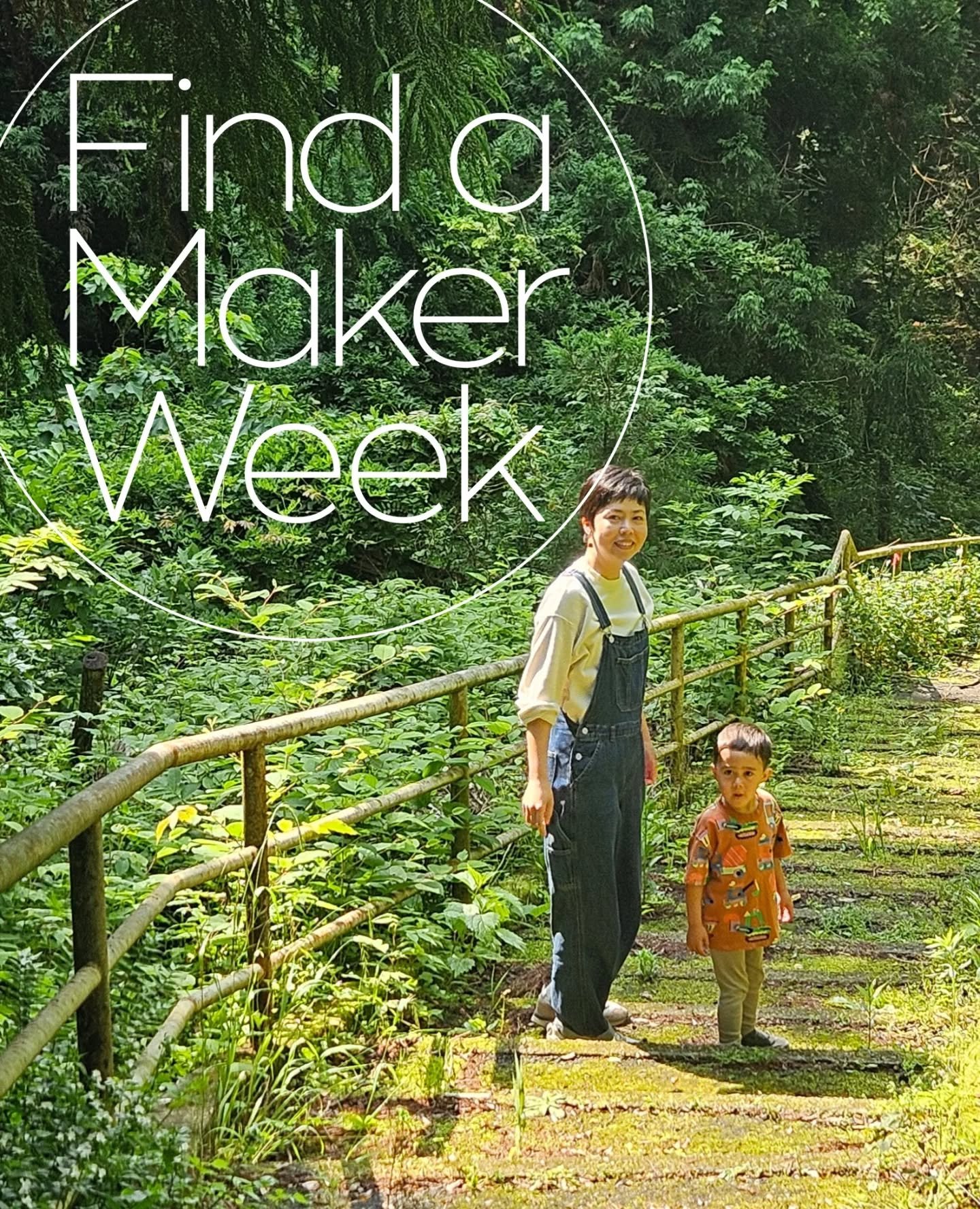 Very late to catch up with #FindaMakerWeek 🫣

Hello to those of you who have recently followed me! This is me, Mizuki with my son Souji - sorry it's not really relating to the season but I just like this photo taken by @kielhanson when we were in Ja