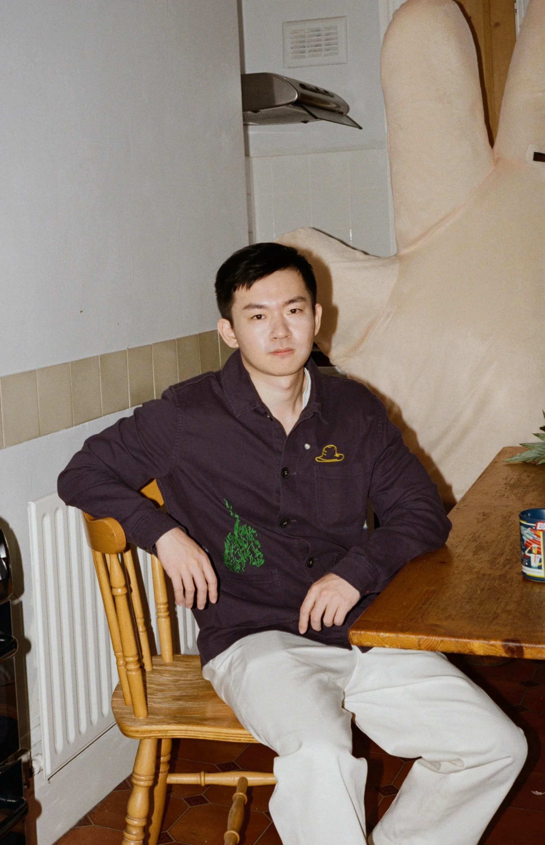 RELEASED THIS WEEK: Nian Tong - “What’s on your mind?” (Single)