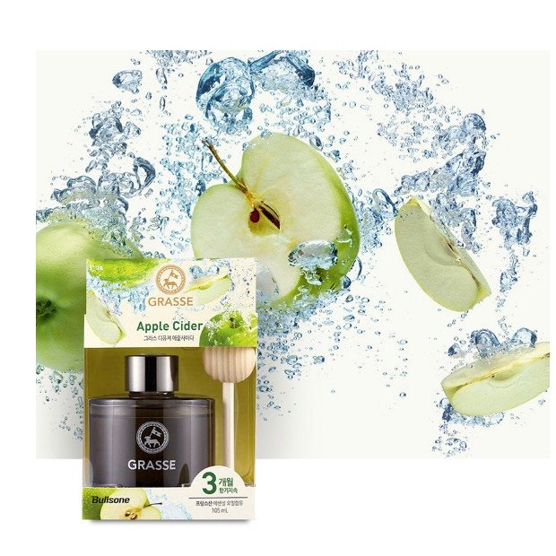 Package for K-Scents Apple Cider Grasse Diffuser, featuring premium all-natural essential oils for a cozy, inviting fragrance
