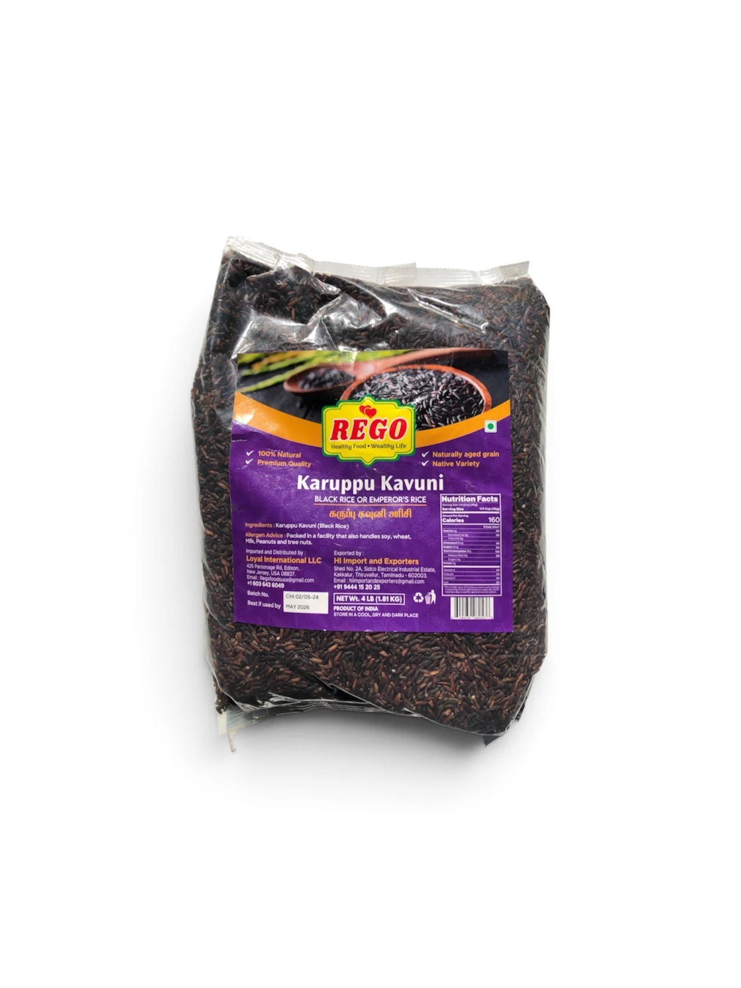 Rego Black Kavuni Rice 4 lbs