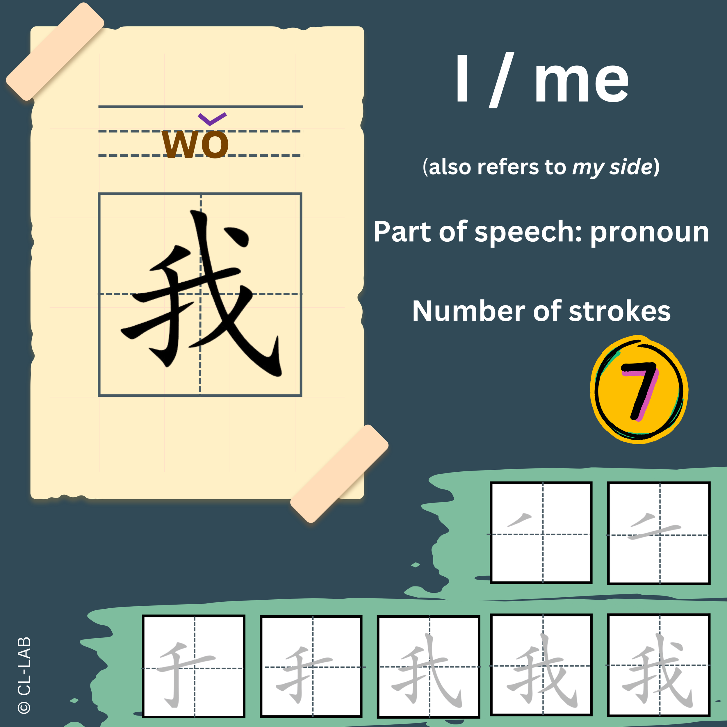 21.png