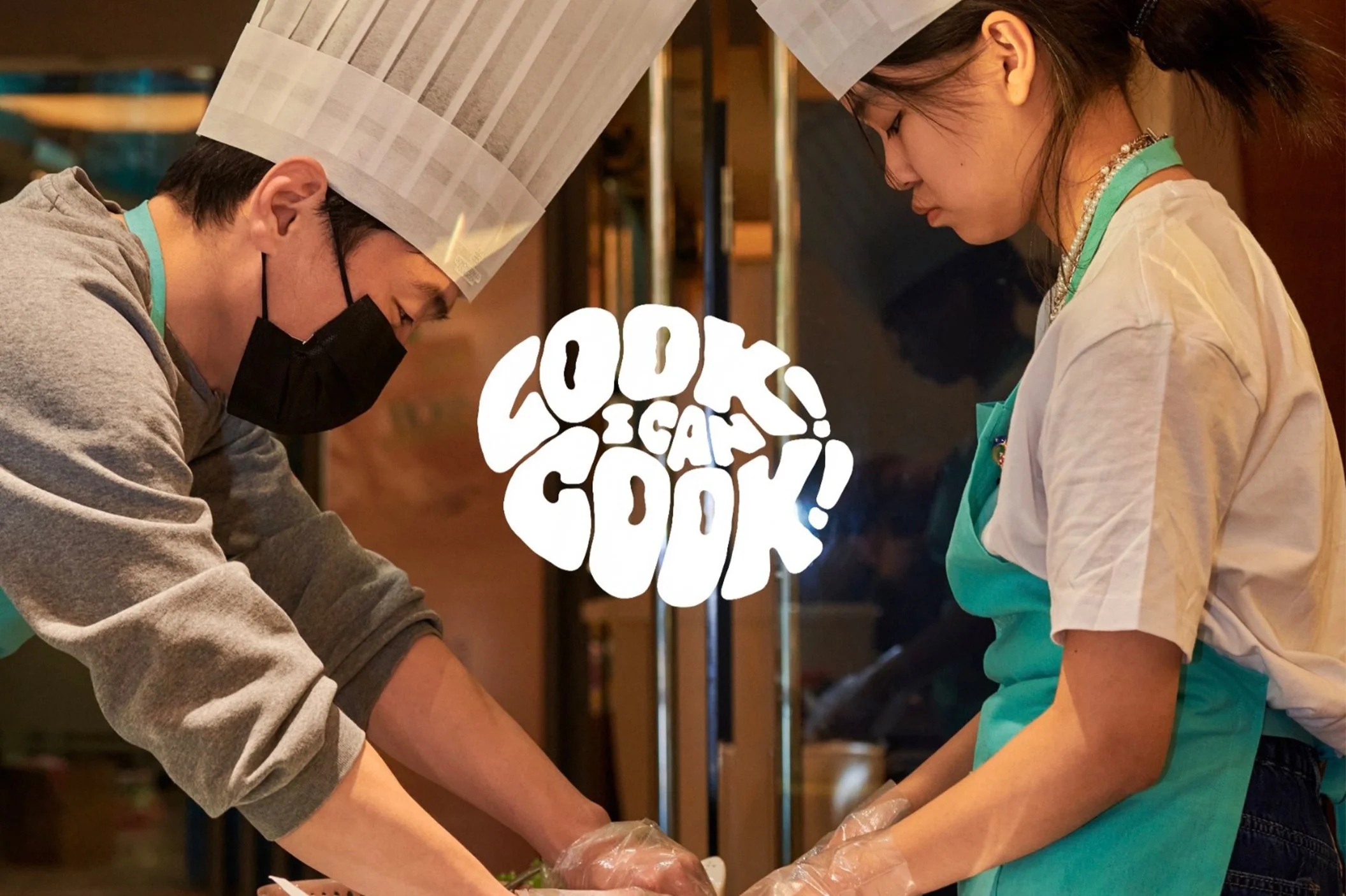 Projects 1920x1080 I can cook.jpg