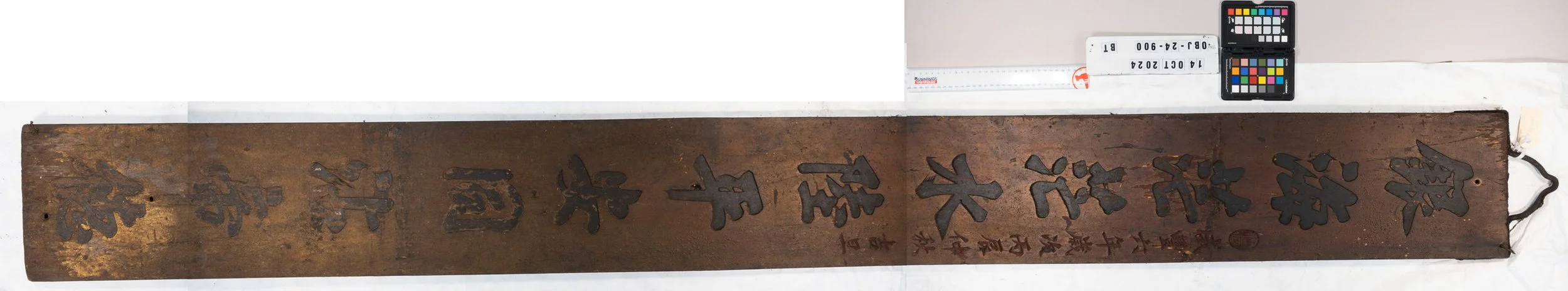 GRADDON_22 November_OBJ_24.900_BT.jpg