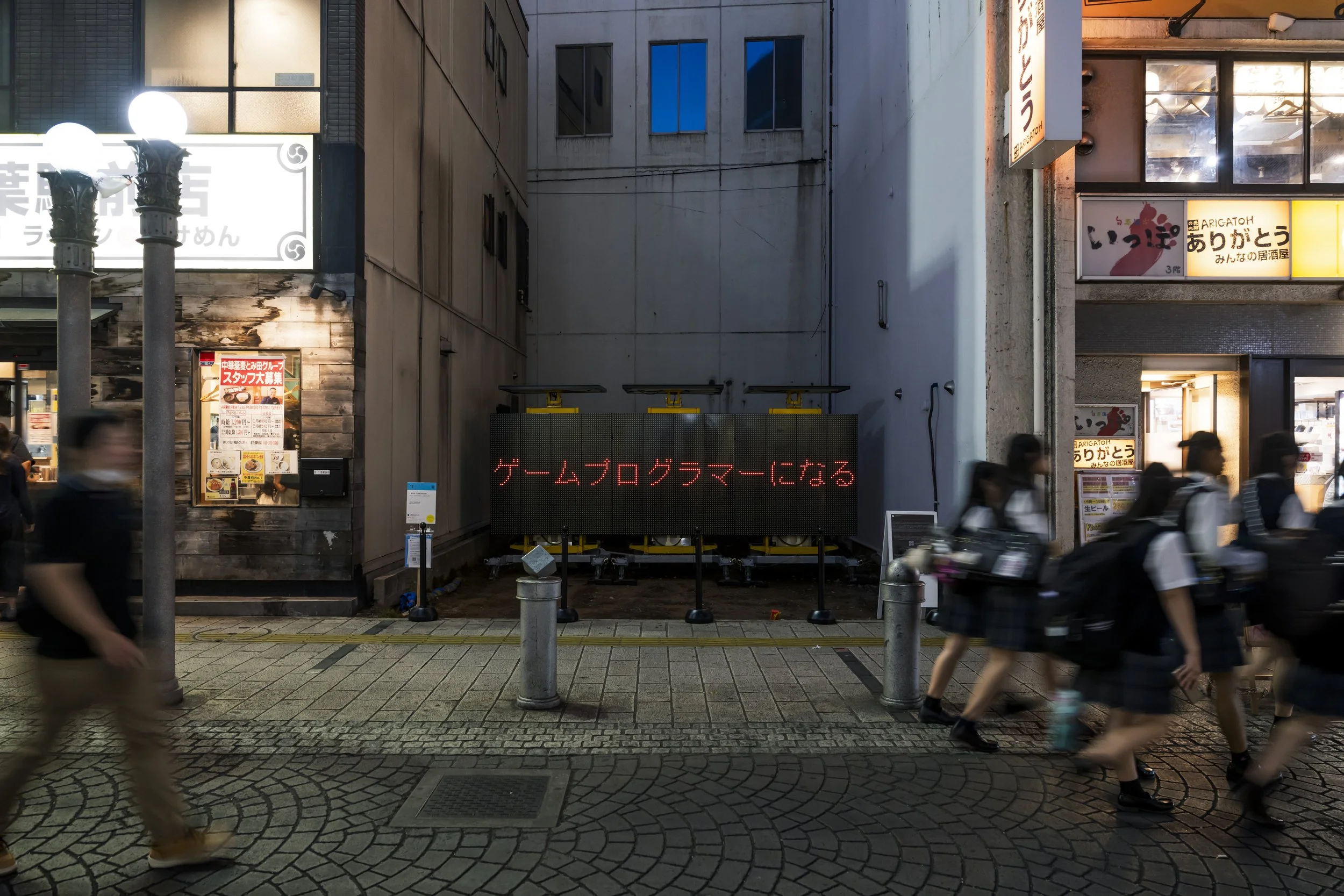 ゲームプログラマーになる