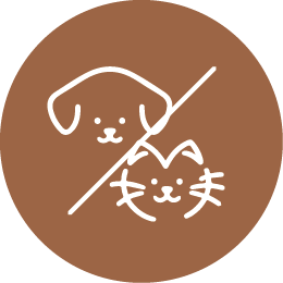 A brown circle containing a simple white line drawing of a dog and a cat, divided diagonally.