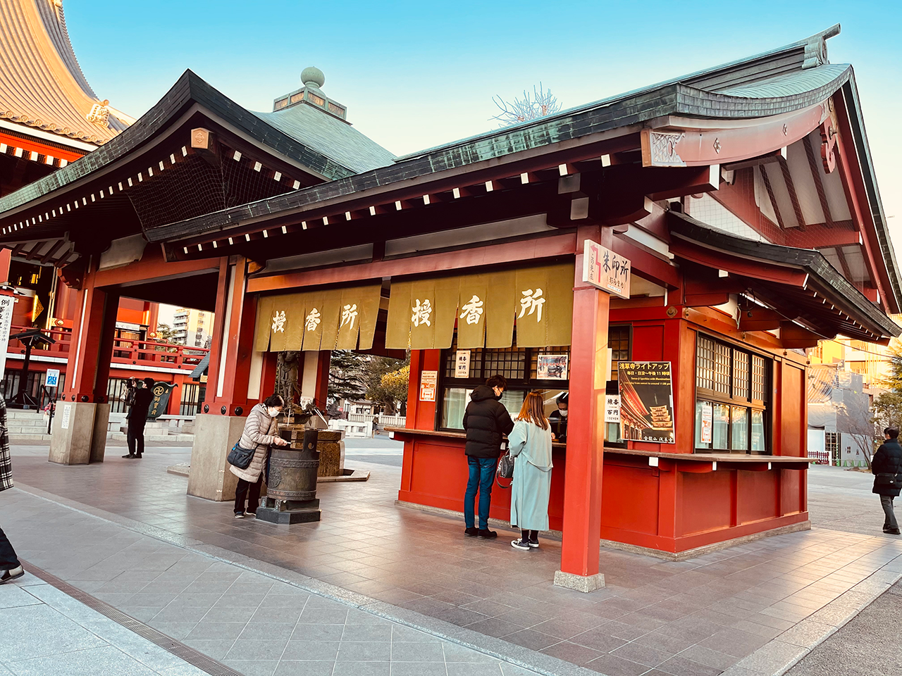 Asakusa-9.png