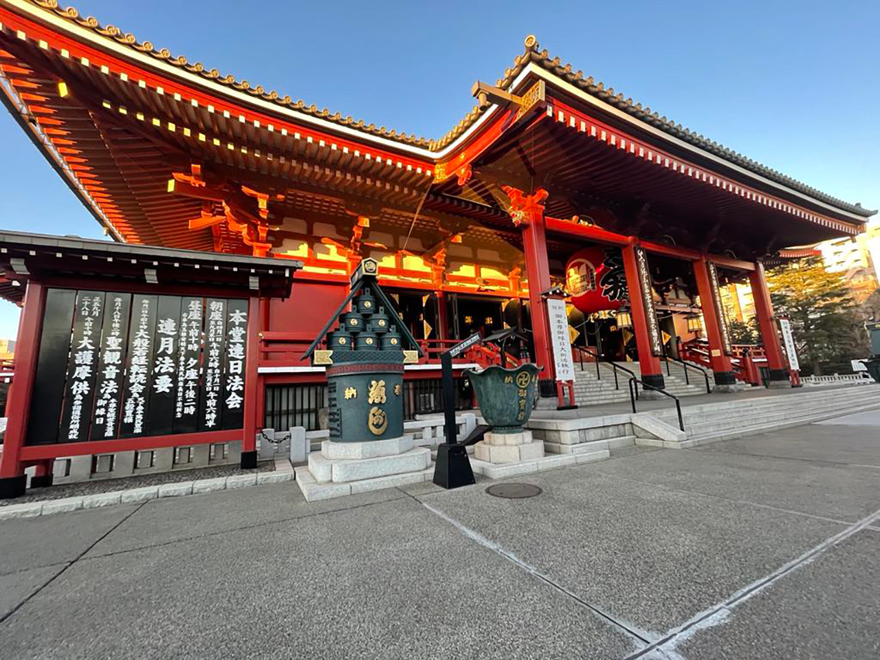 Asakusa-2.png
