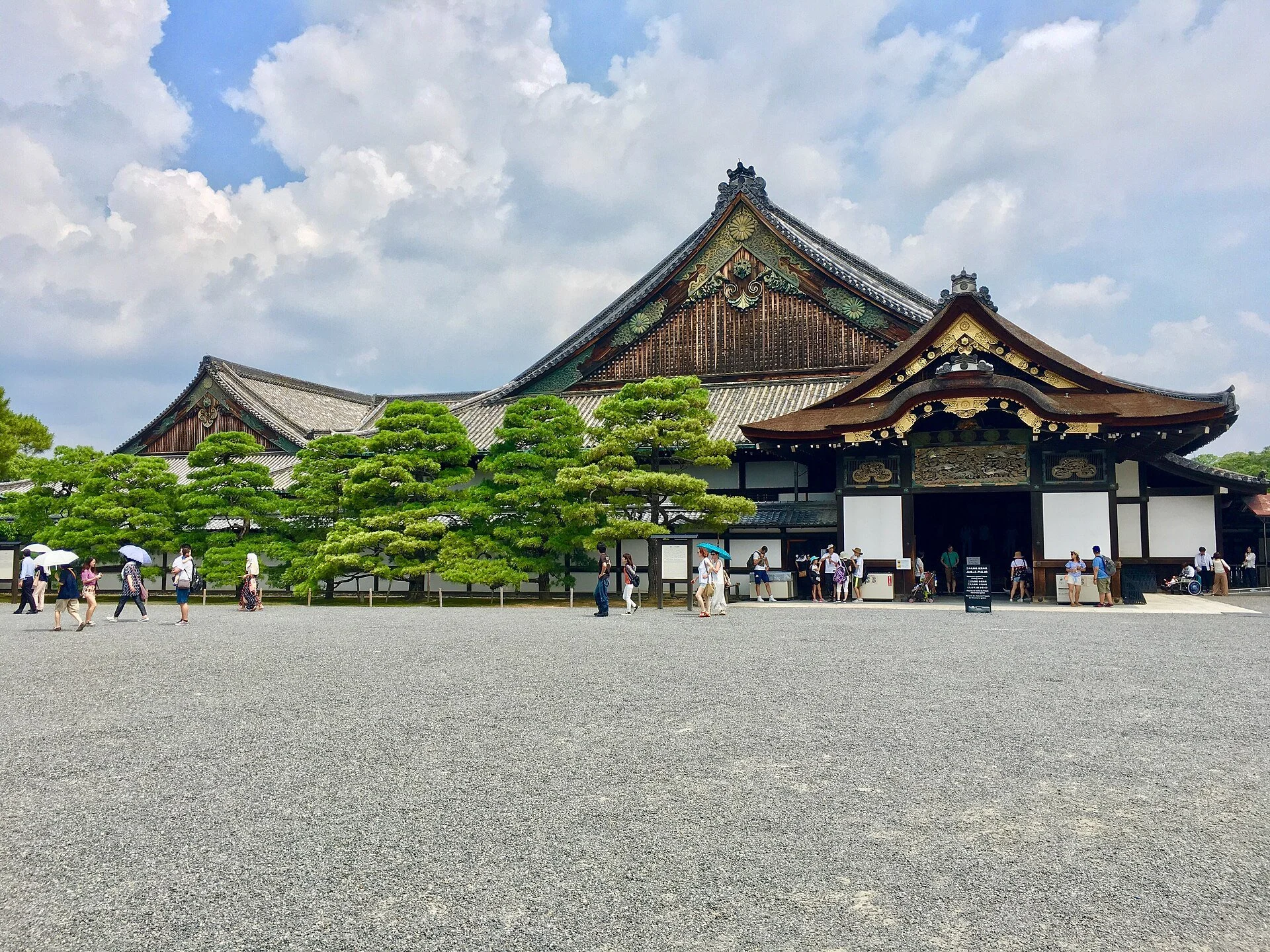 Nijo_Castle.jpg