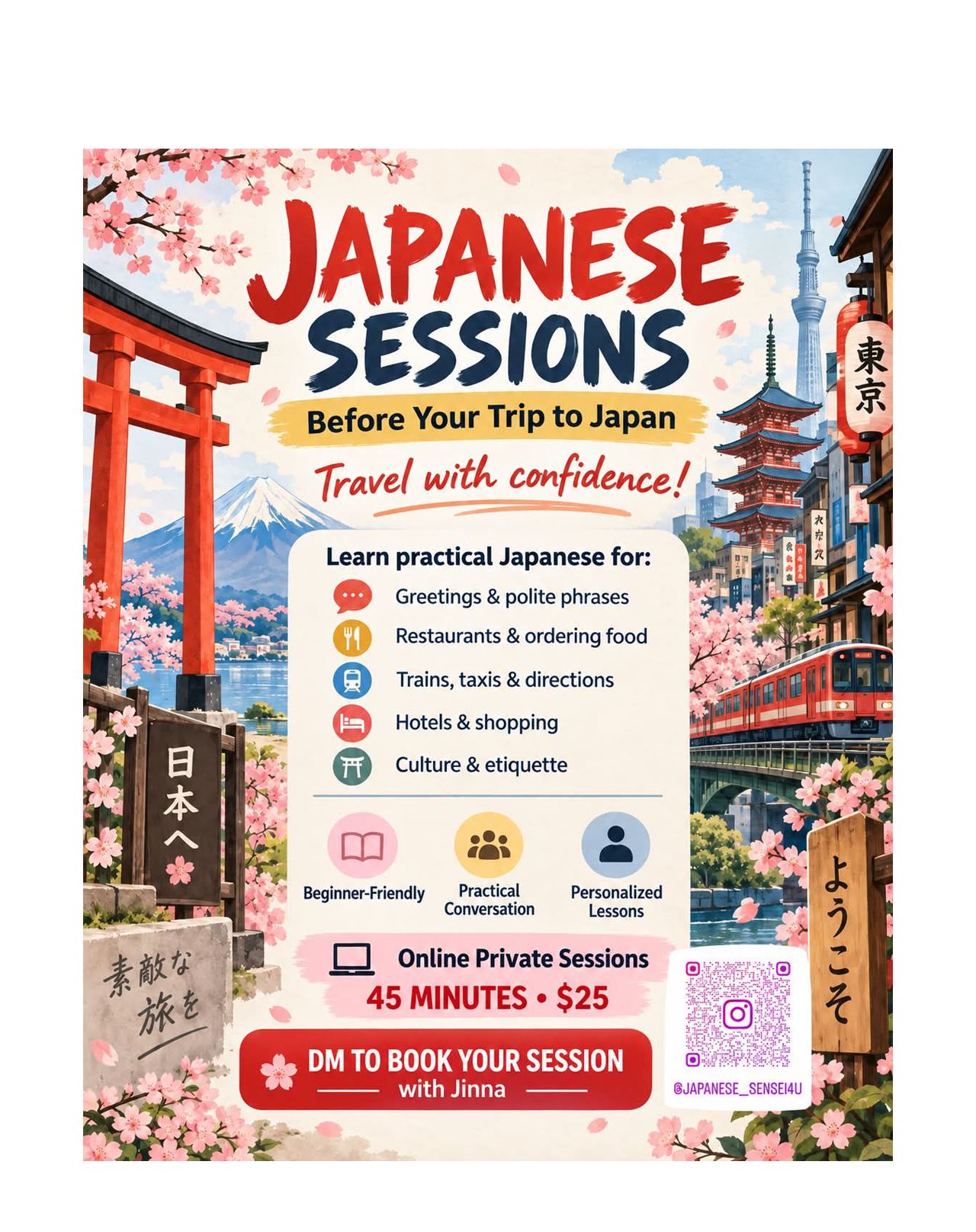Japanese-lessons-4.png
