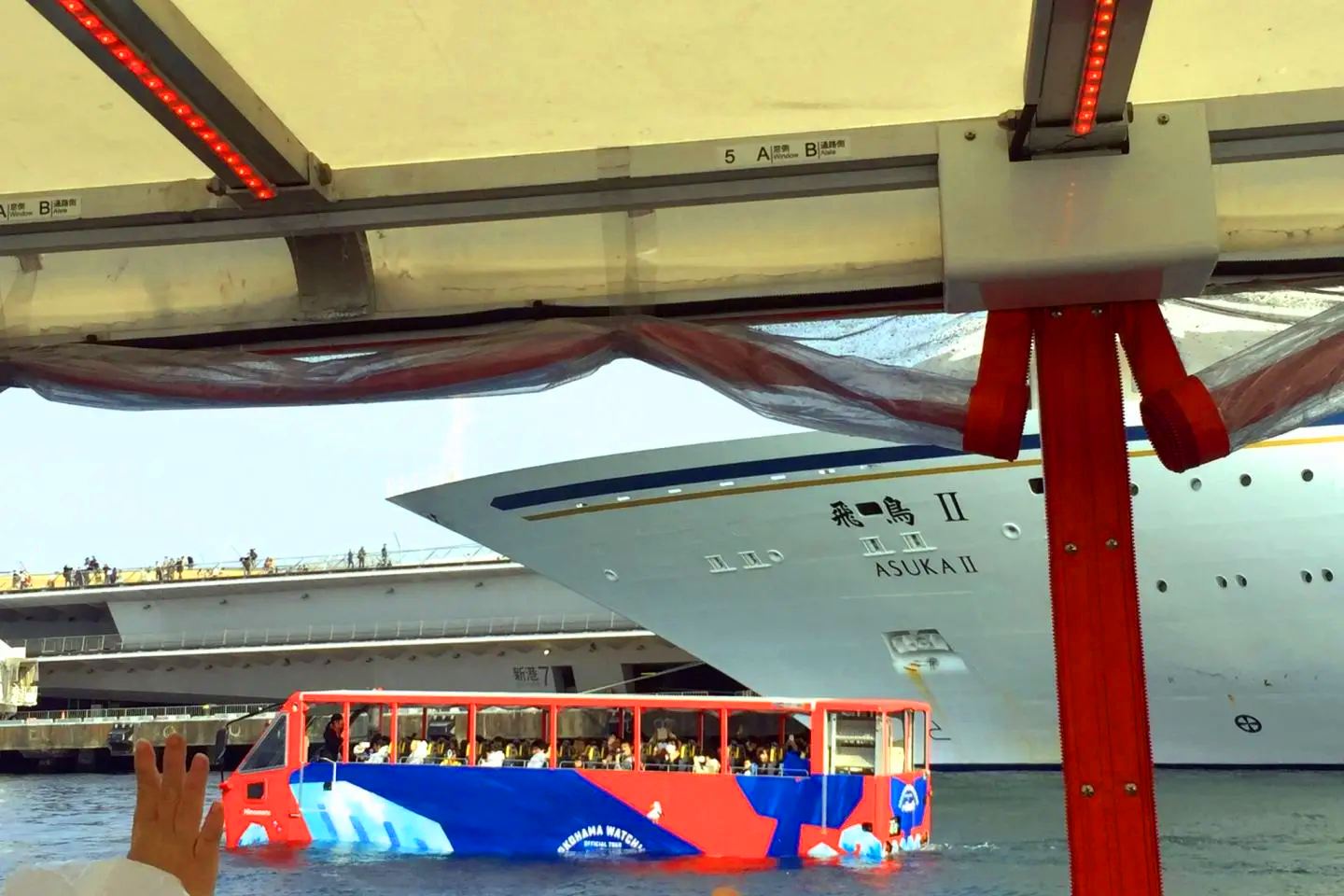 bus-duck-5.png