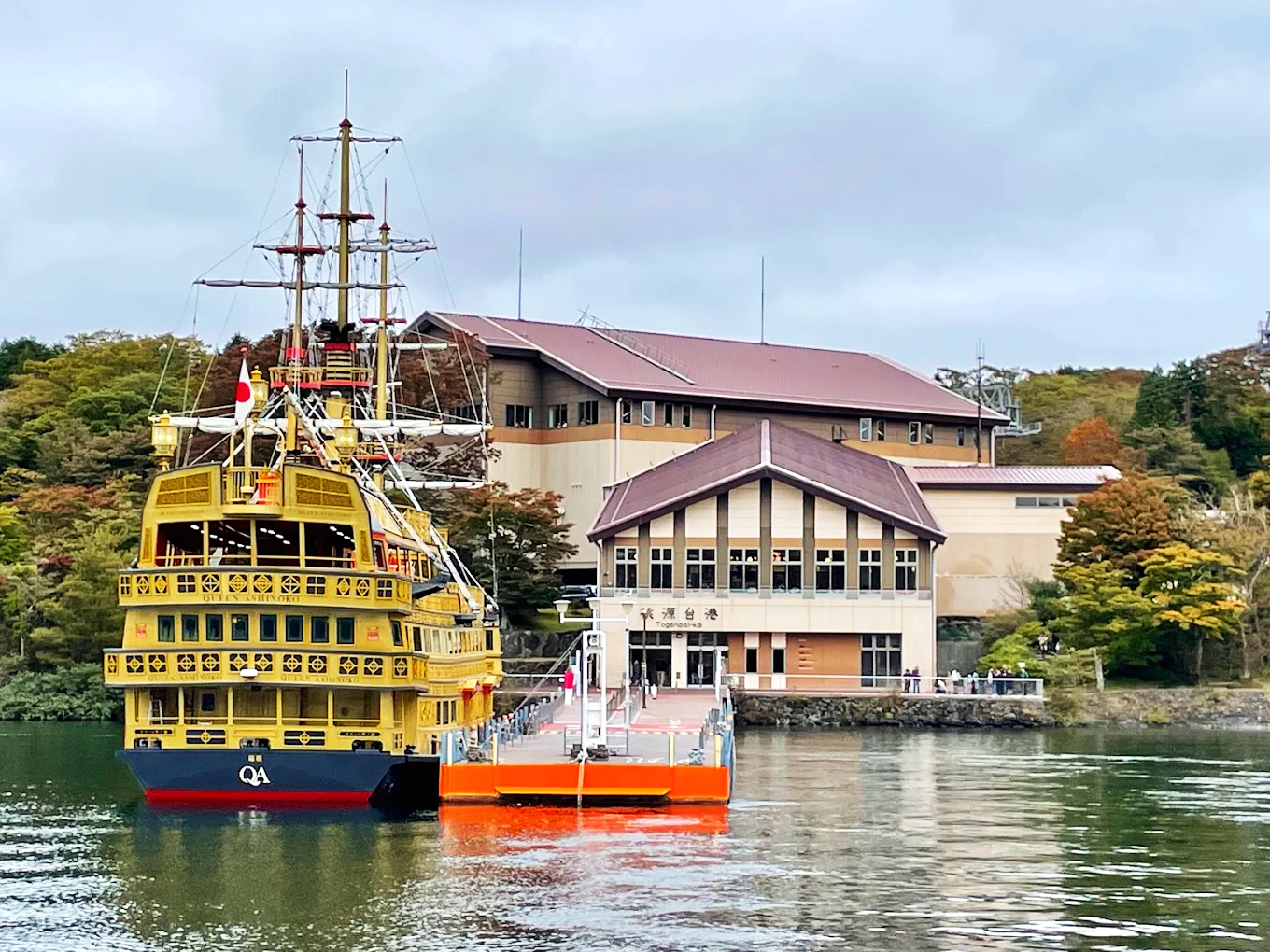 barco-pirata-hakone-2.png