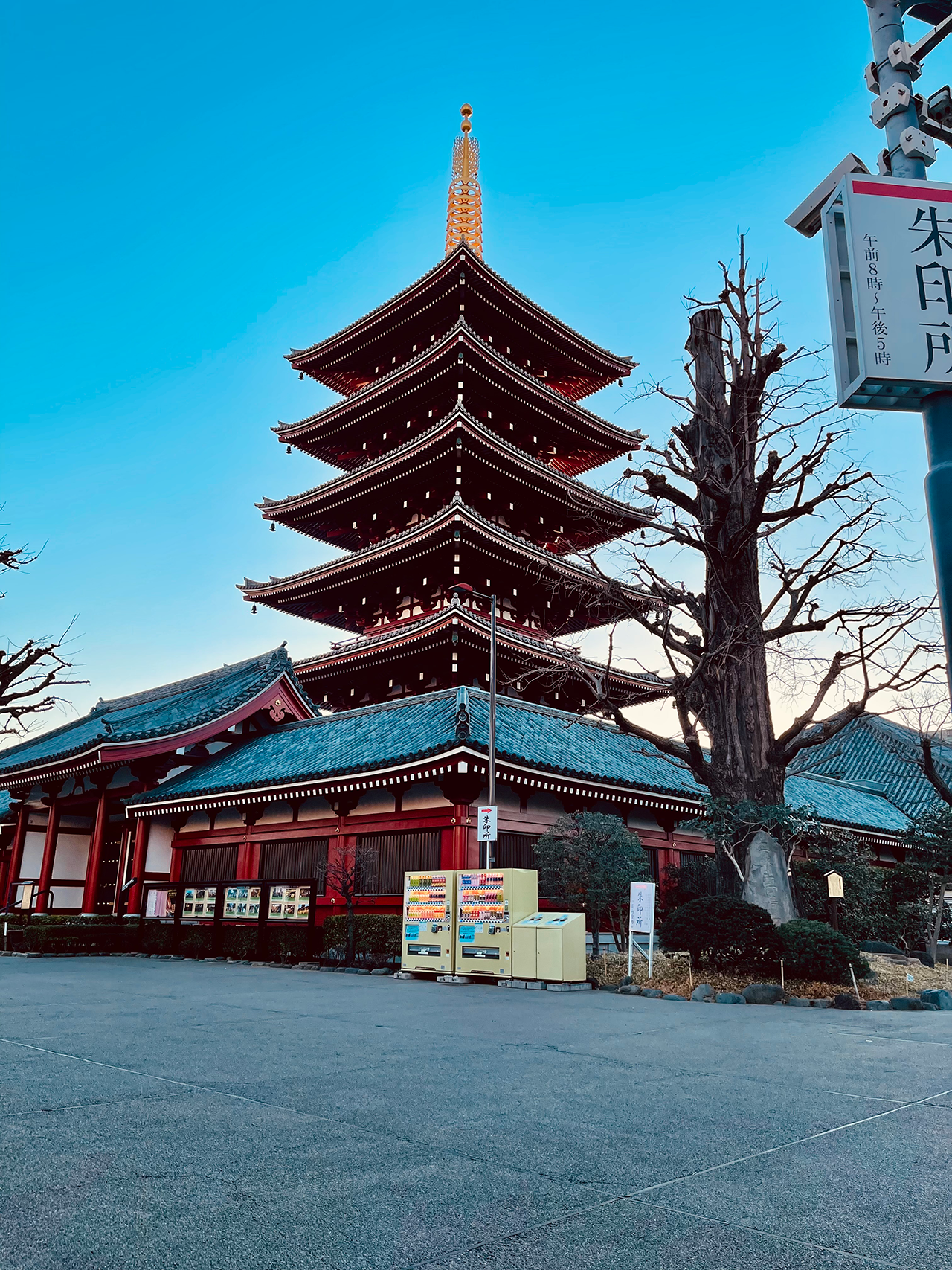 Asakusa-8.png