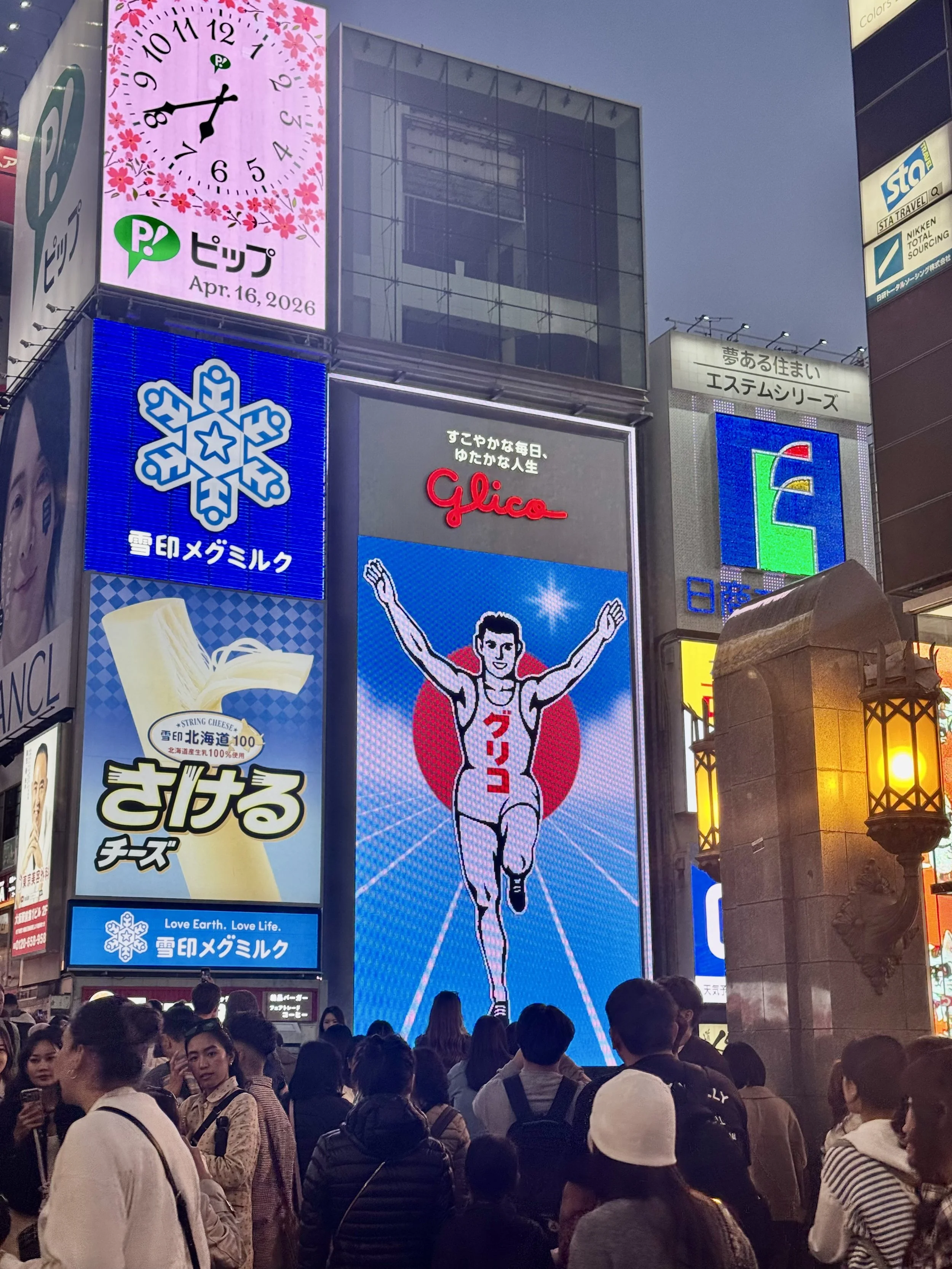 IMG_3629.jpeg