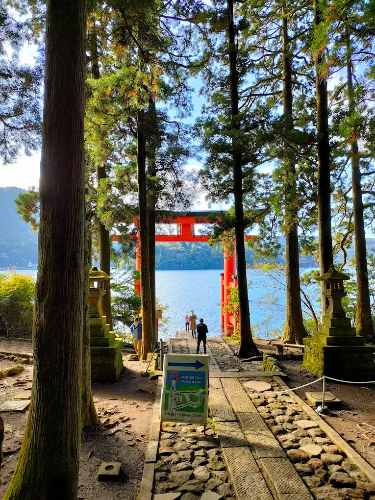 hakone-jinja-3.png