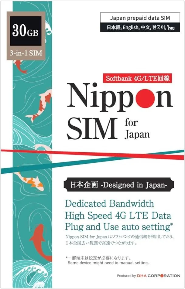 30GB.jpg