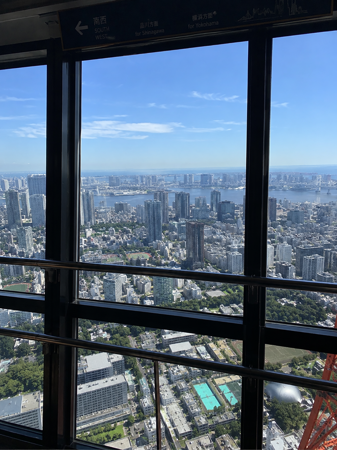 Tokyo-tower-6.png