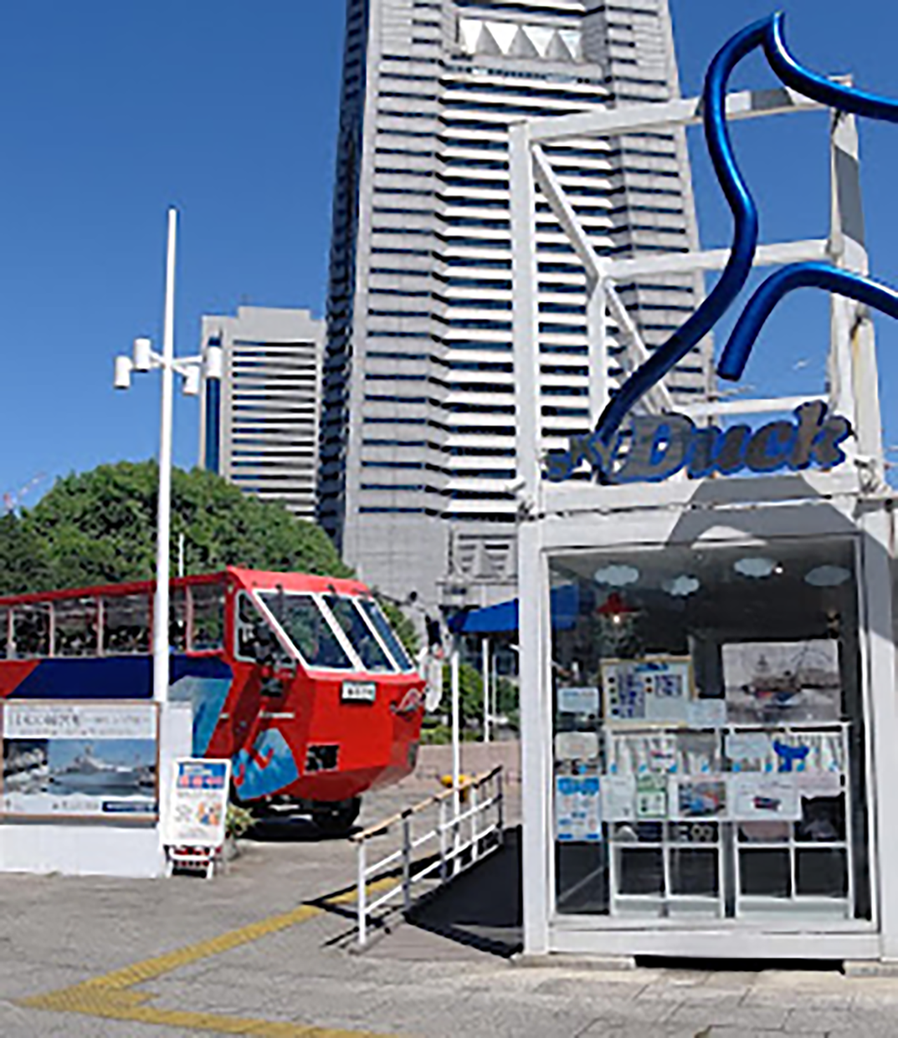 bus-duck-1.png