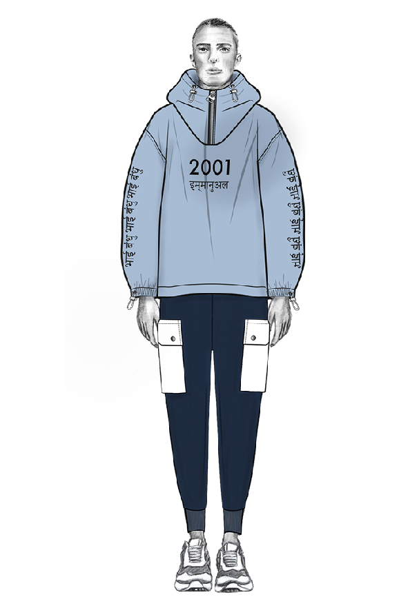 2zu3_0006_Outfit_3.png