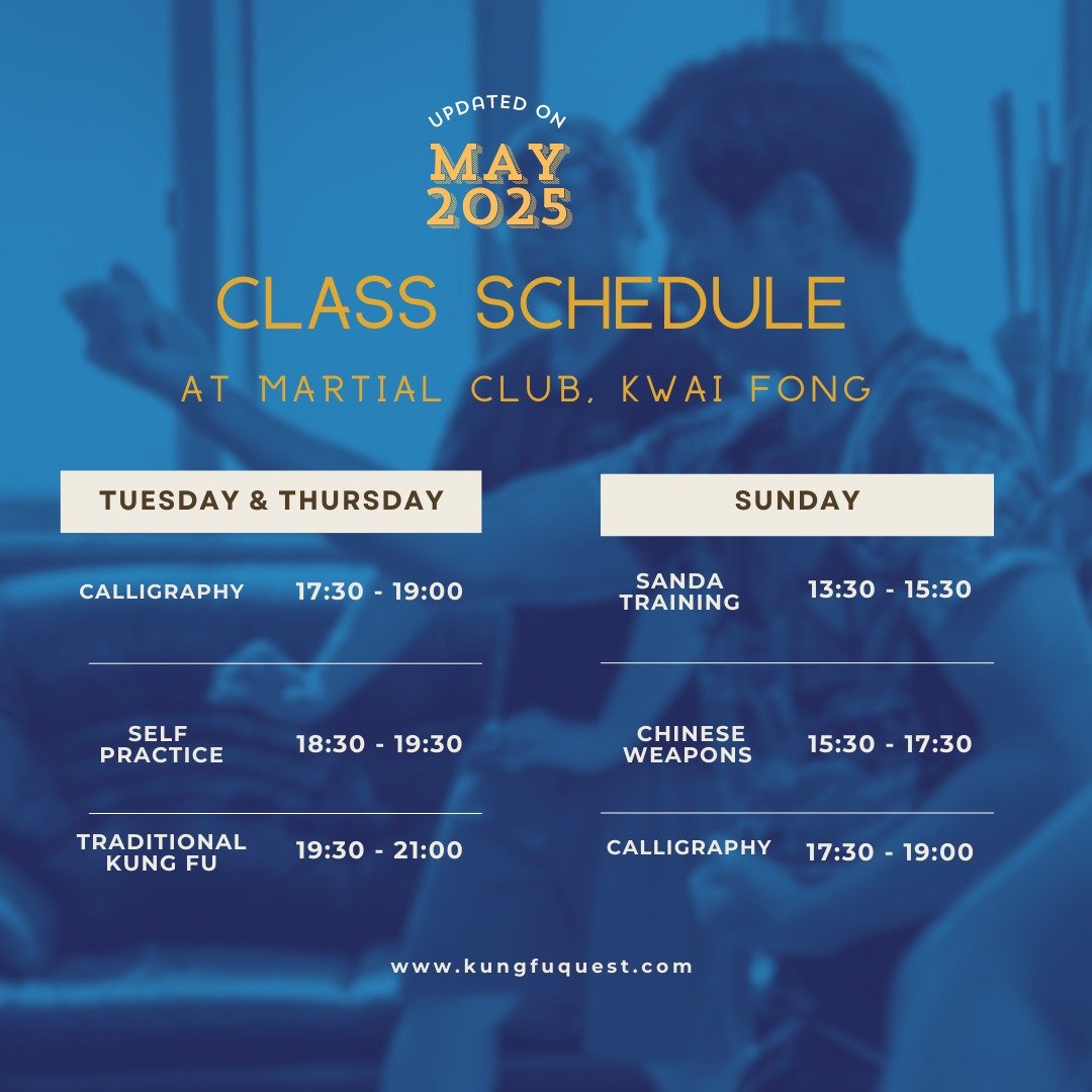 Due to popular demand, we are bringing back more of Sifu's Chinese Calligraphy classes!
We also have more time for self-practice before the Group Classes begin!
So feel free to pop in after work anytime to do some stretching, revision or ask us q