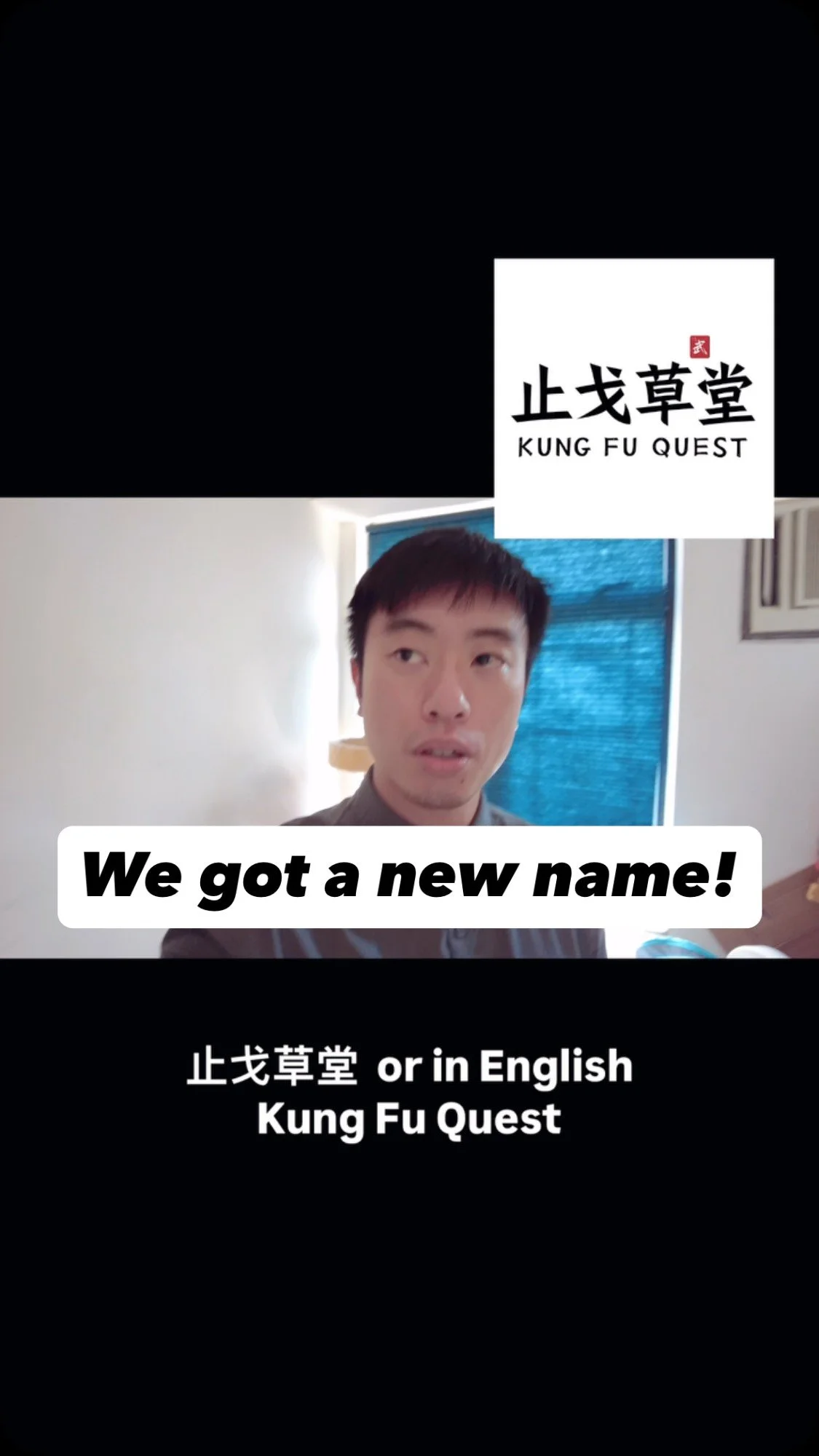 After seven years of HKPIGUATONGBEI… We are finally evolving to our next form! β¨
We have a new name, a new look, and our website is live. The website will eventually host more information about our lineages, online classes, retreats, collabora
