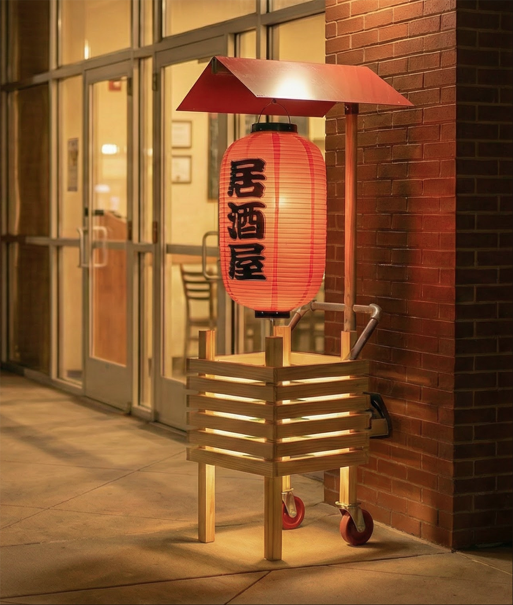 Exterior-Signage1.png