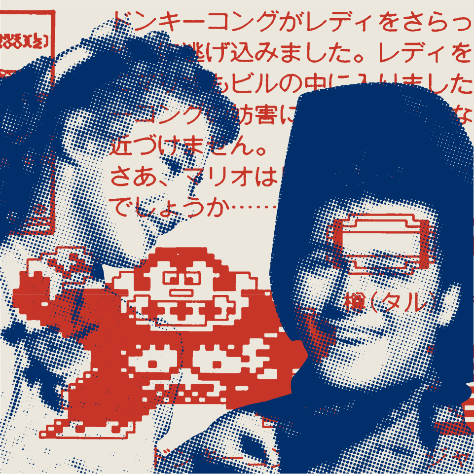 LittleBelly-Couple1.png