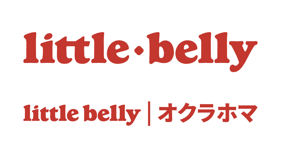 LittleBelly-Artboard 4.png
