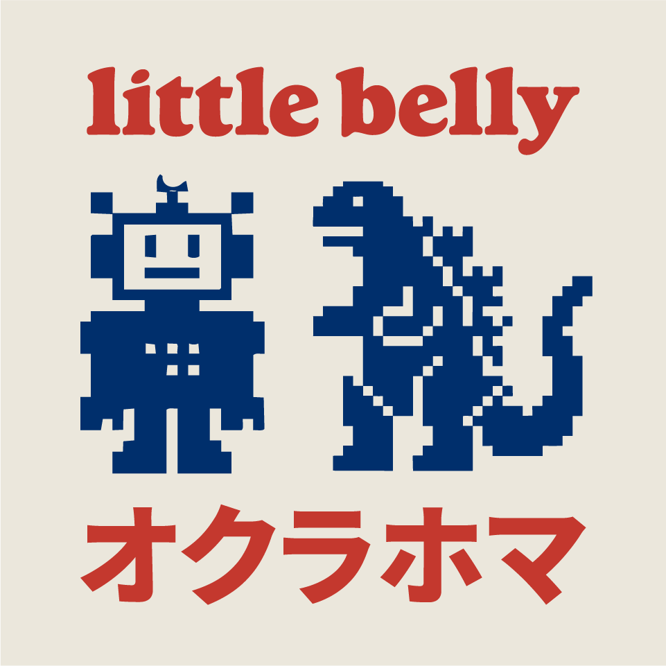 LittleBelly-Robot-and-Godzilla.png