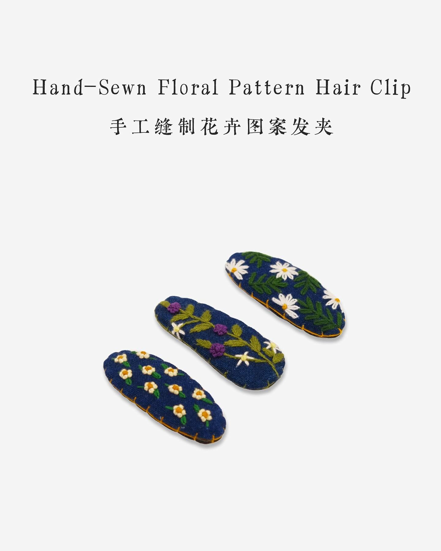 A few flowers to make your day a bit nicer 🌸
soft and special.

#didige #handmadehairclip #floralhairclip #everydayaccessories #softdetails #slowmade #fridayvibe #happyhour #hairaccessories #summervibes