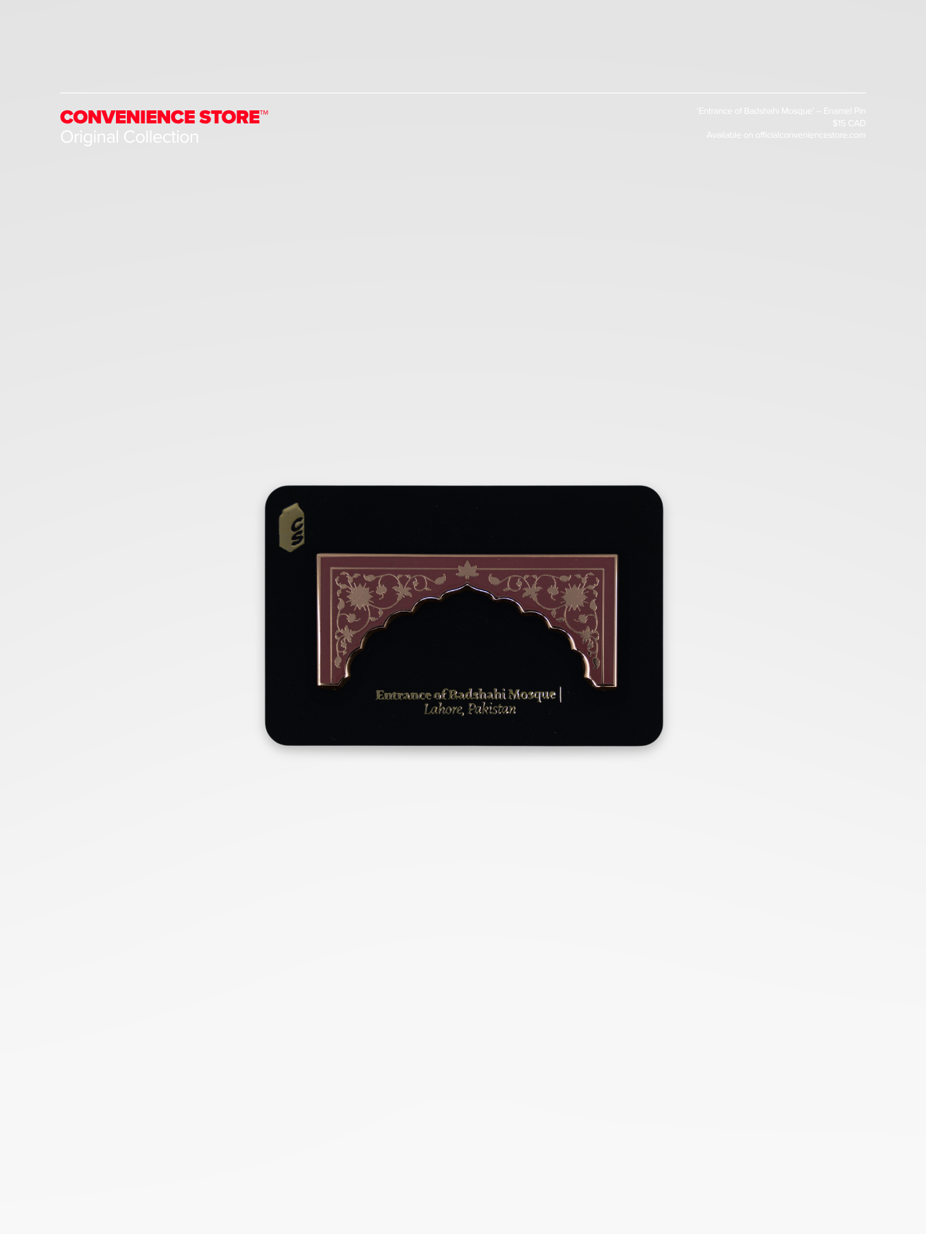 Enamel Pin - Entrance of Badshahi Mosque